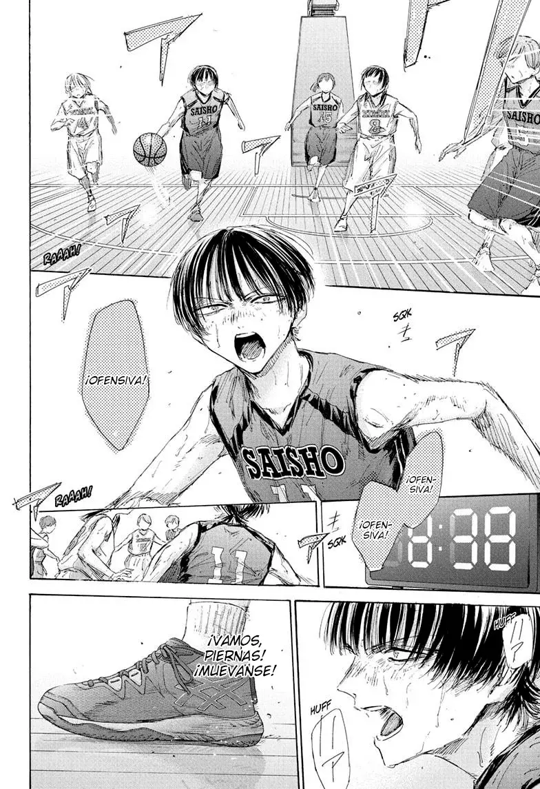 Ao no Hako Capitulo 182: Tanta diversión que podría llorar página 7