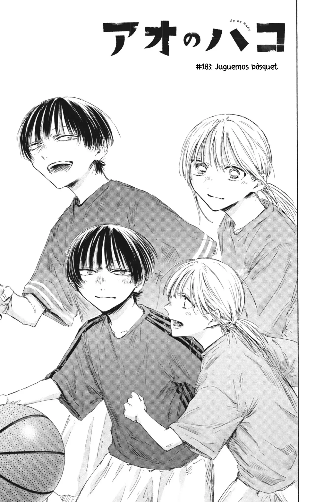 Ao no Hako Capitulo 183: Juguemos básquet página 2