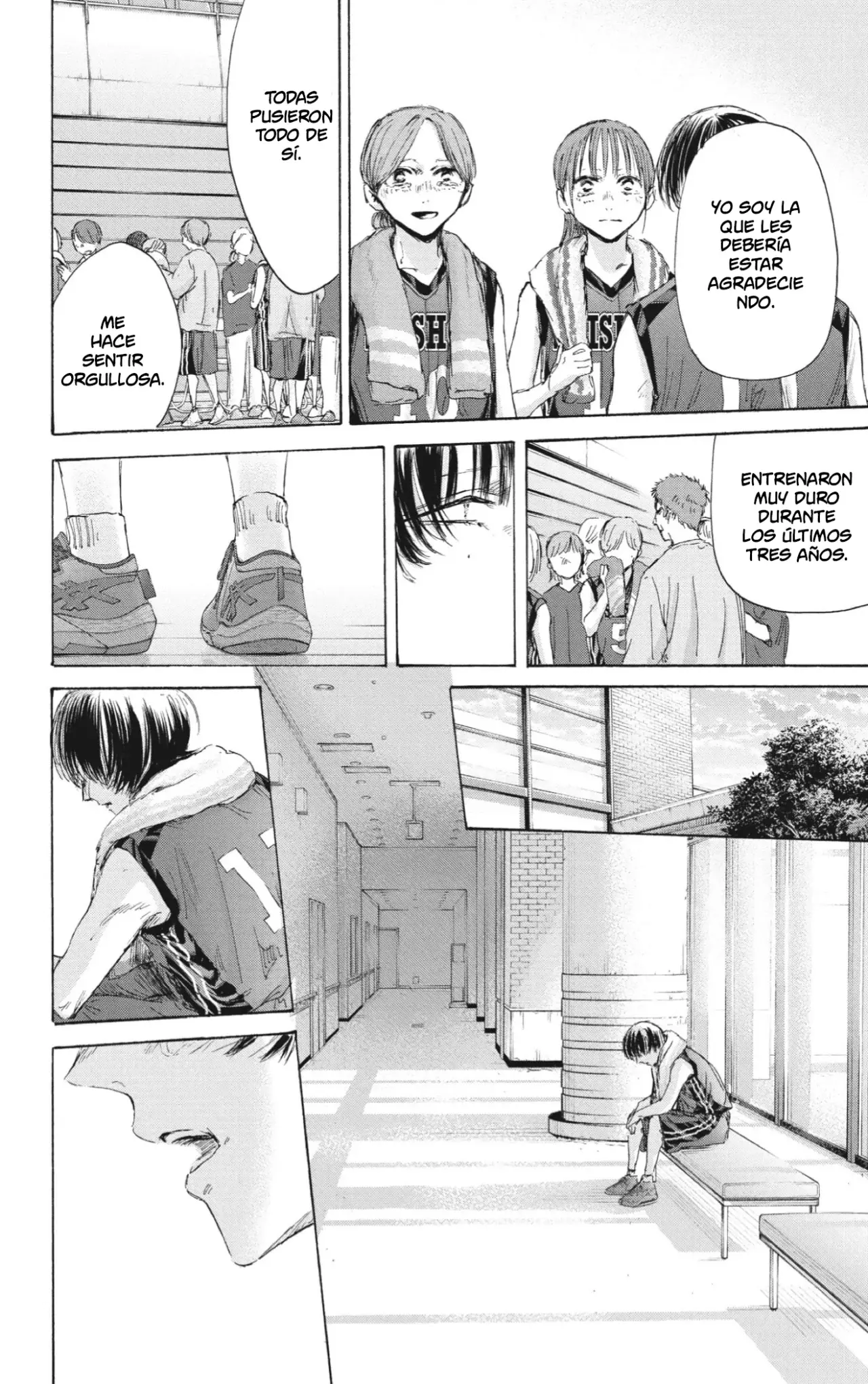 Ao no Hako Capitulo 183: Juguemos básquet página 7
