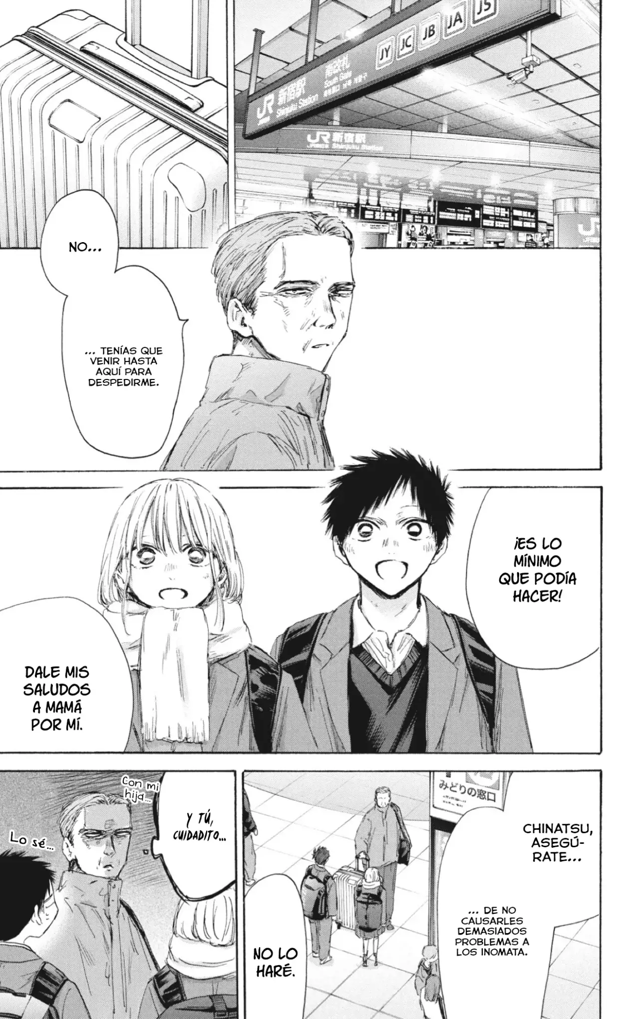 Ao no Hako Capitulo 184: Su aprobación página 4