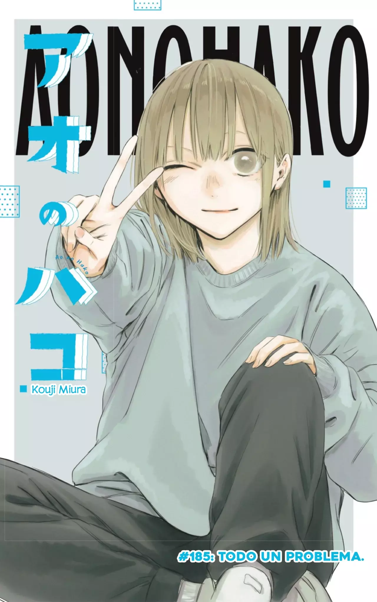 Ao no Hako Capitulo 185: Todo un problema página 2