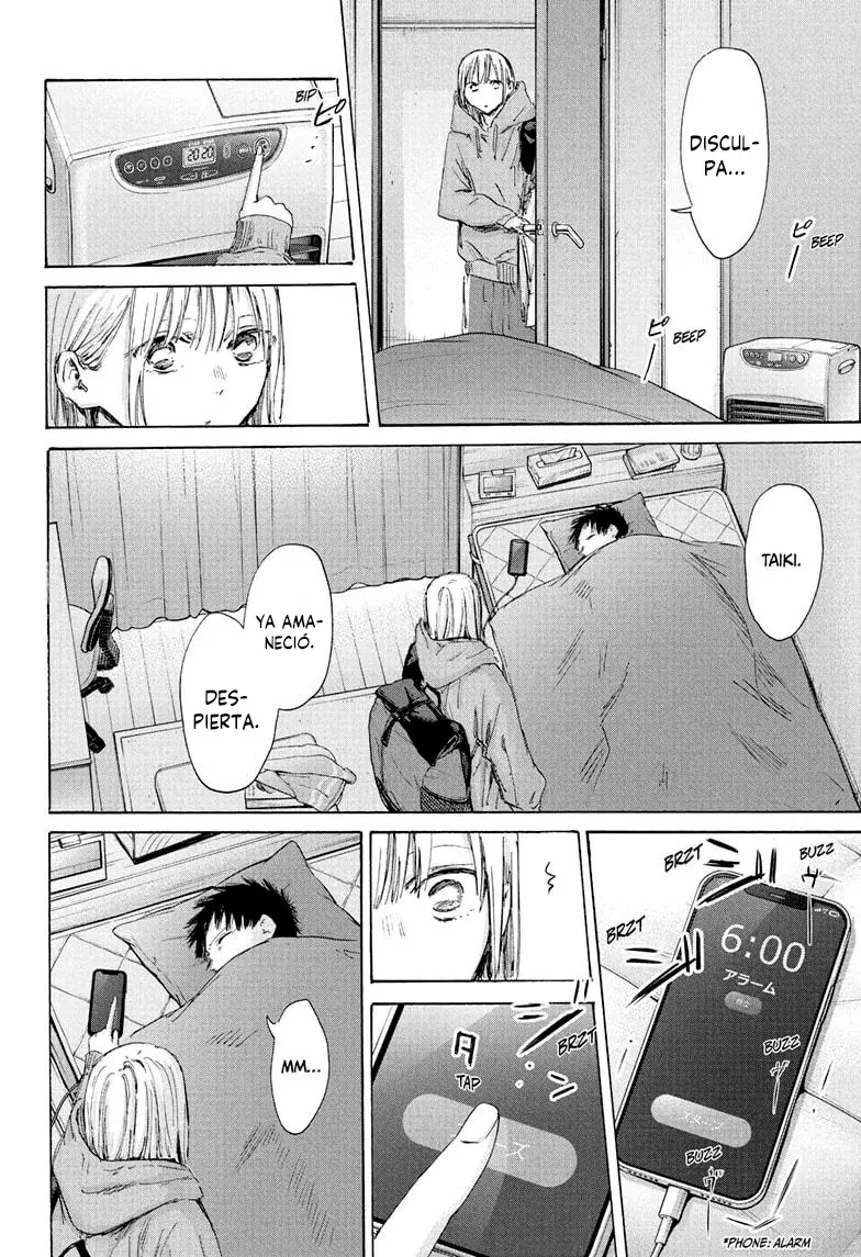 Ao no Hako Capitulo 186: Espero que no te sientas solo página 2
