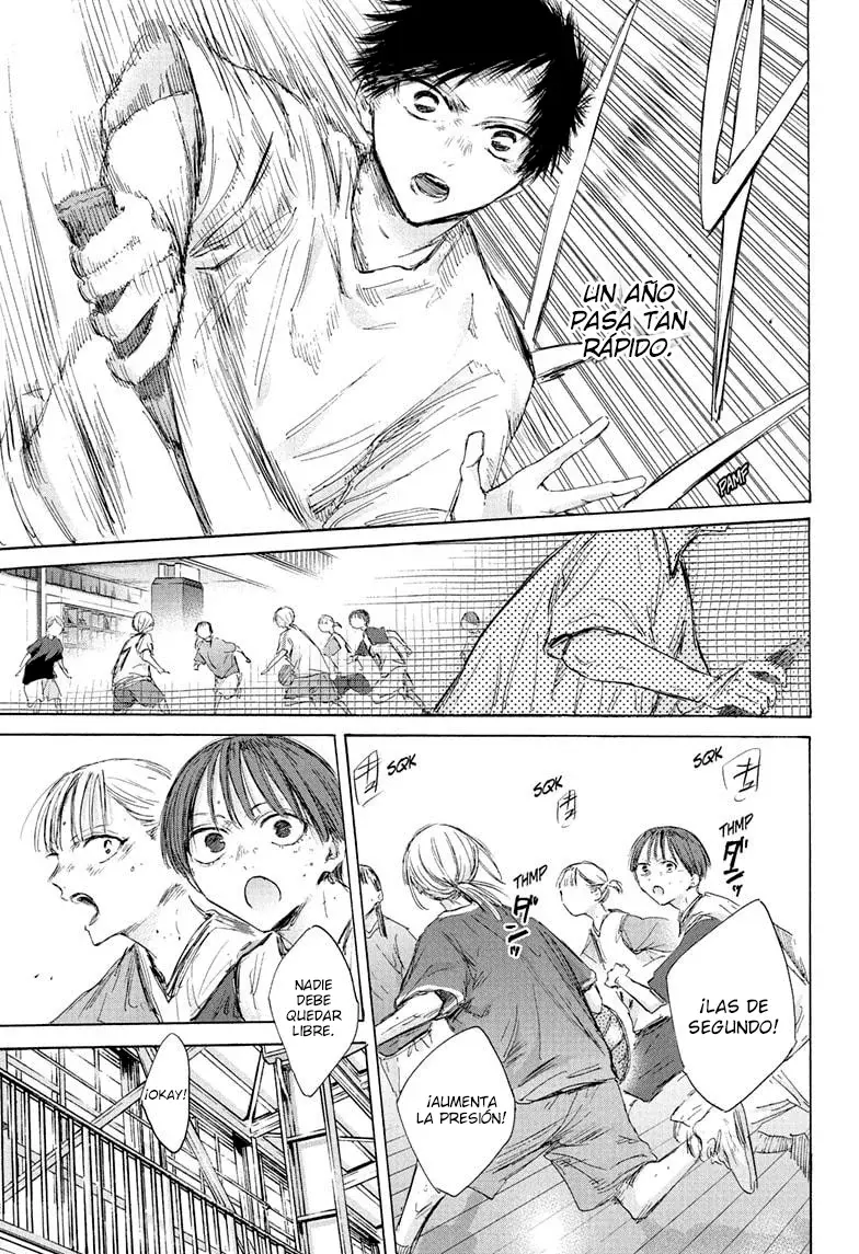 Ao no Hako Capitulo 186: Espero que no te sientas solo página 9