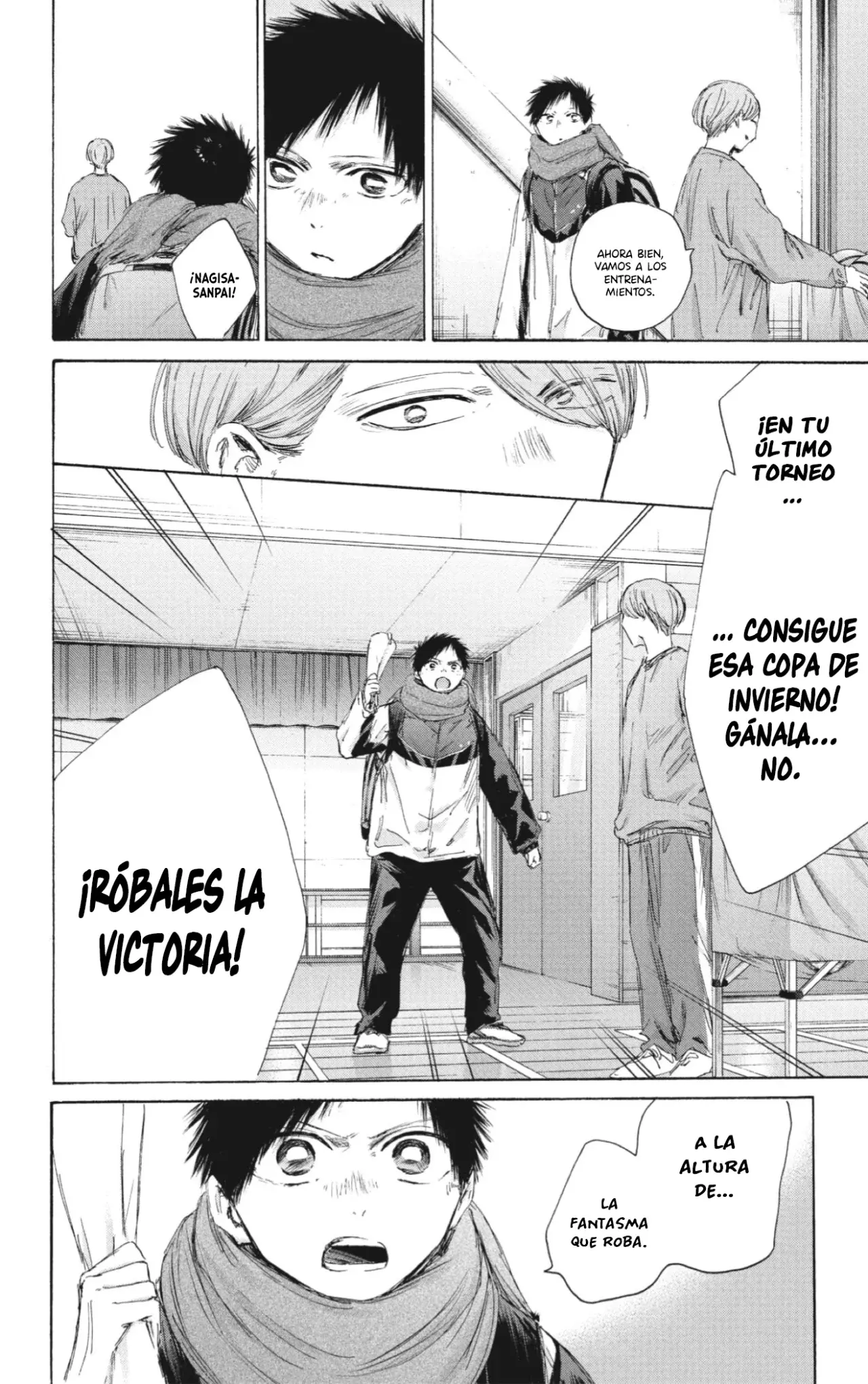 Ao no Hako Capitulo 187: Quédate junto a ella página 11
