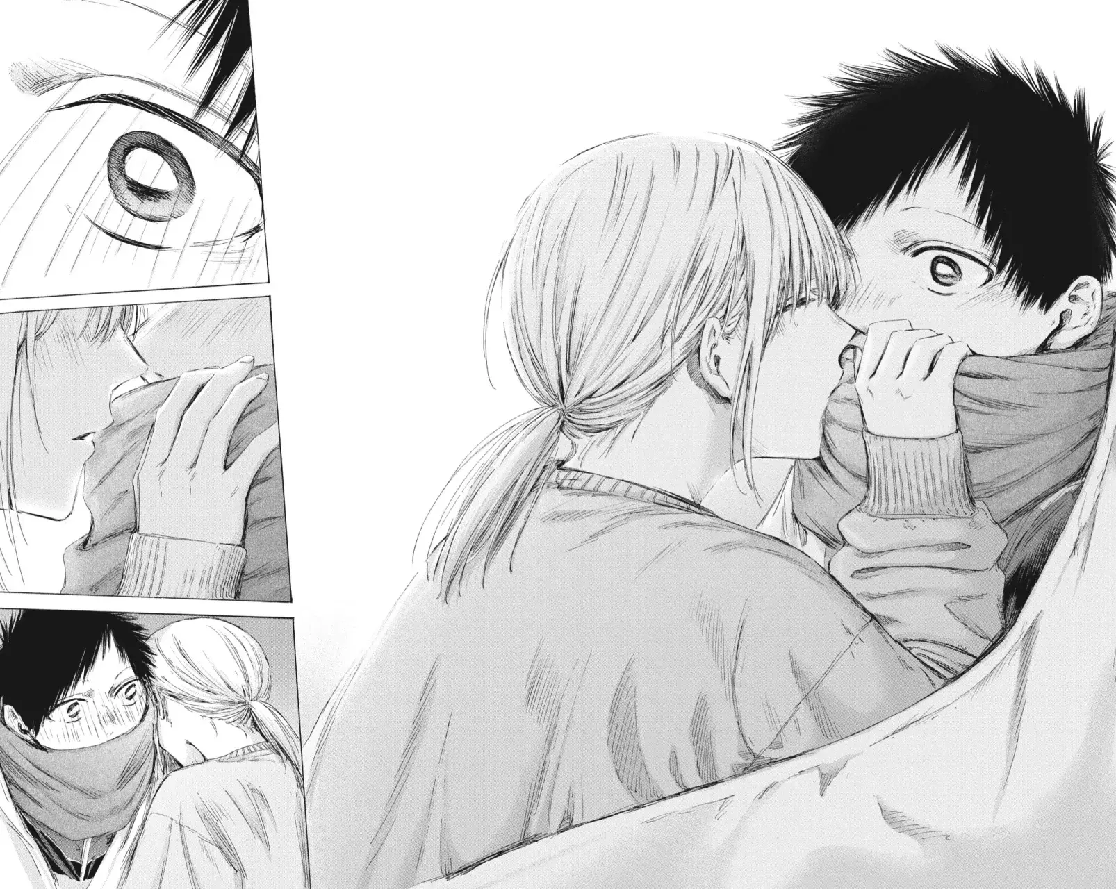 Ao no Hako Capitulo 188: En la soledad página 17
