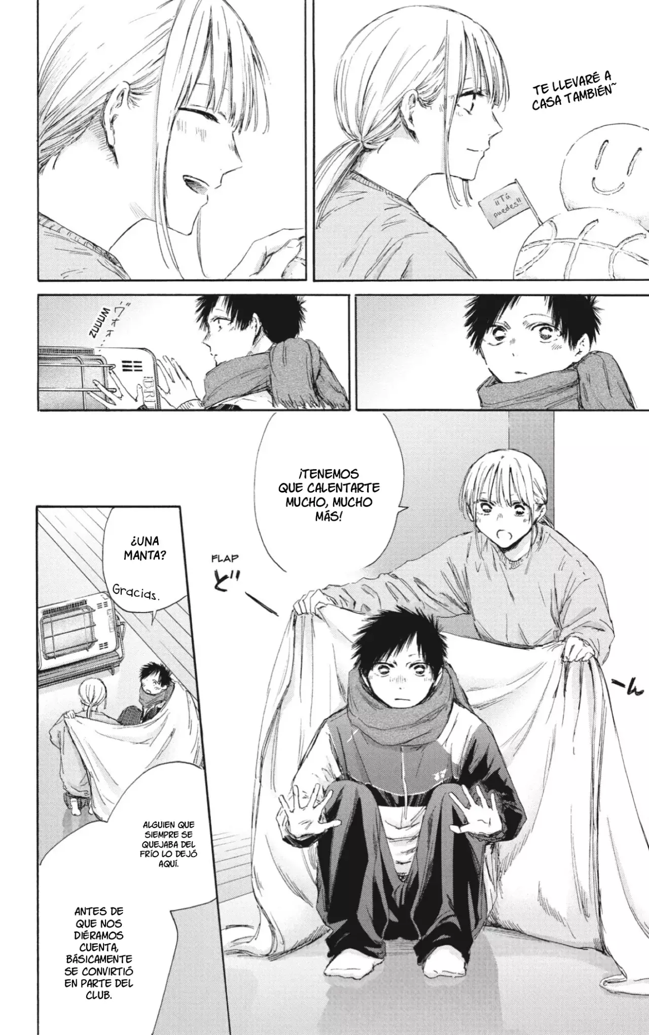 Ao no Hako Capitulo 188: En la soledad página 5