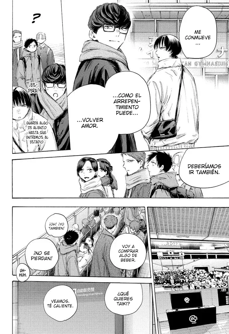 Ao no Hako Capitulo 189: Por favor página 12