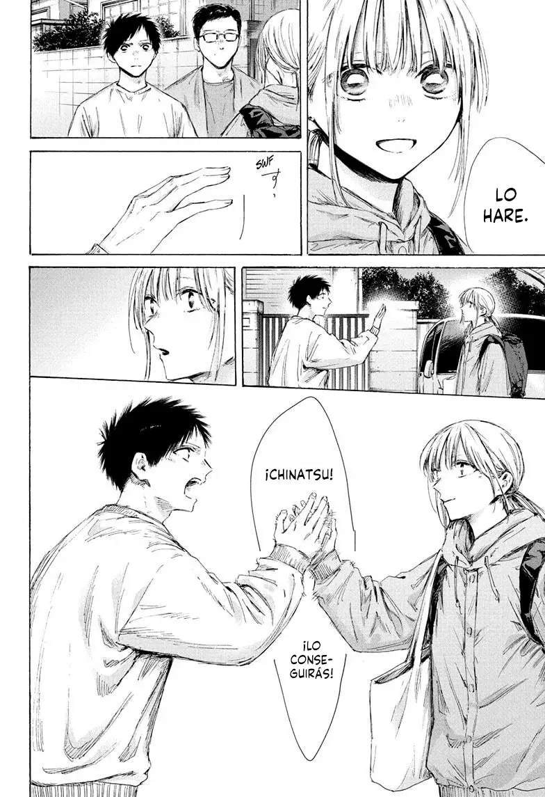 Ao no Hako Capitulo 189: Por favor página 2