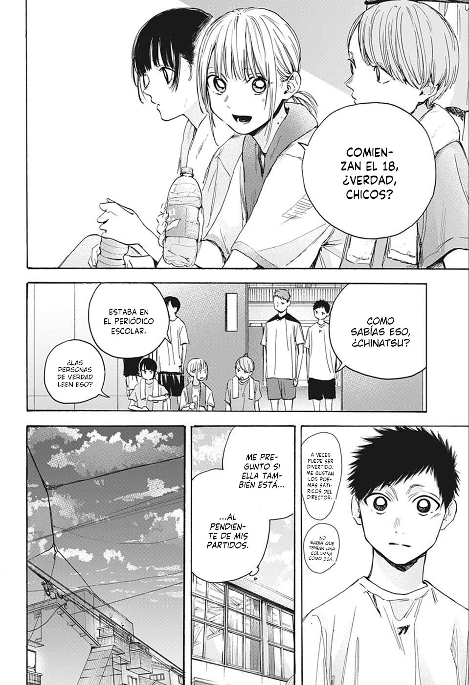 Ao no Hako Capitulo 19: Yo cargare tus bolsas página 10