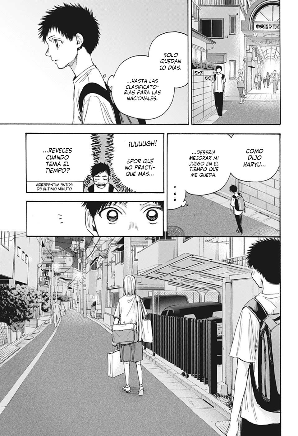 Ao no Hako Capitulo 19: Yo cargare tus bolsas página 11