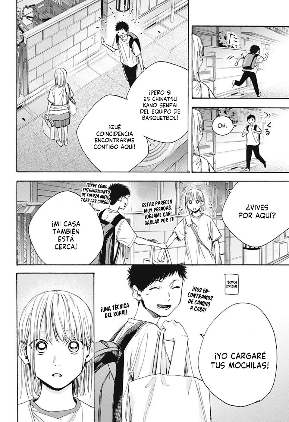Ao no Hako Capitulo 19: Yo cargare tus bolsas página 14