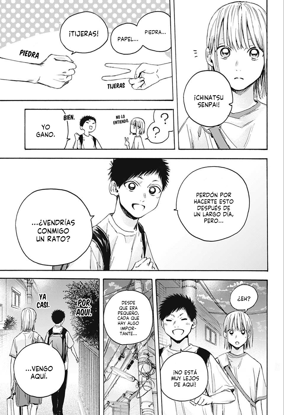 Ao no Hako Capitulo 19: Yo cargare tus bolsas página 17