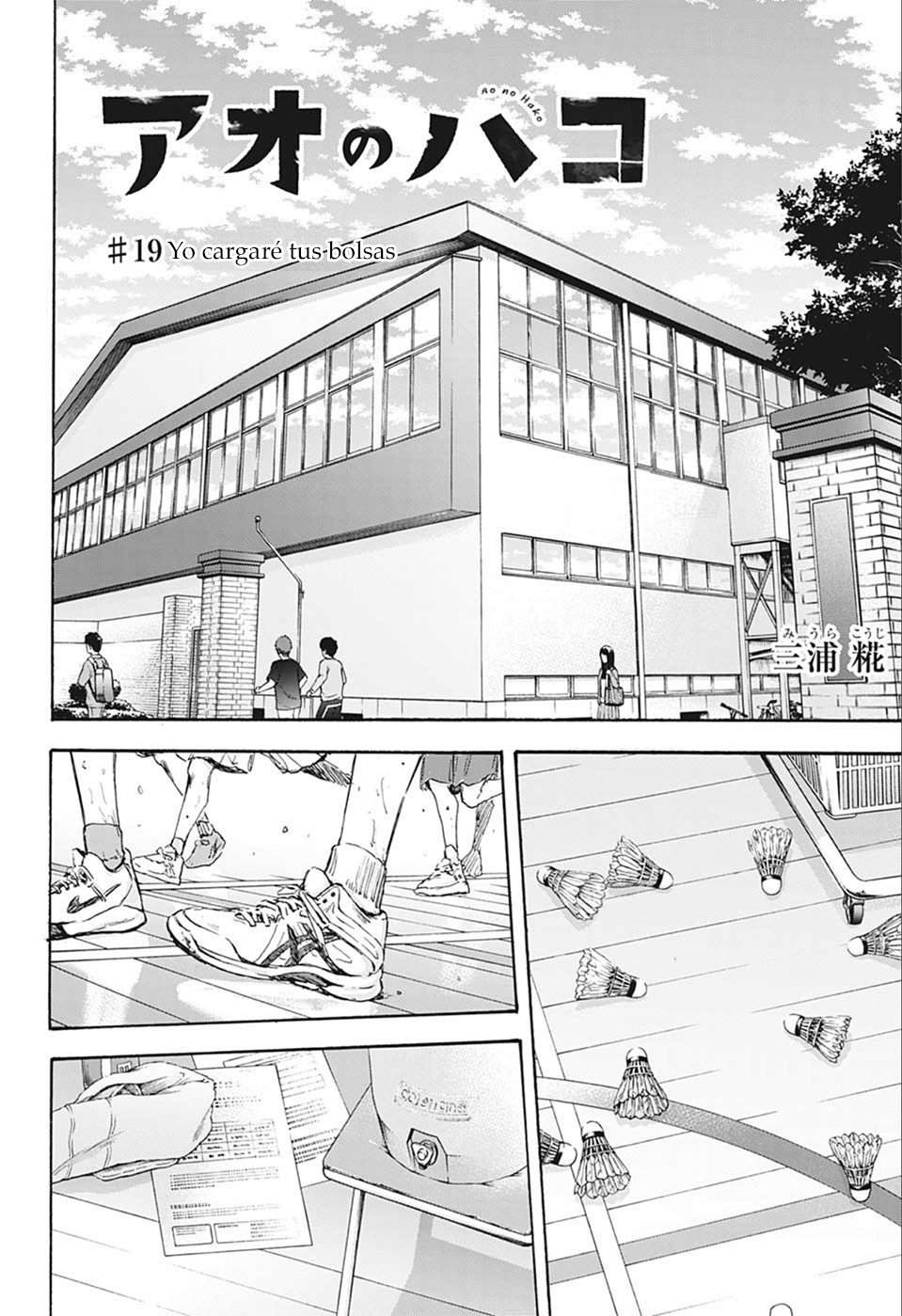 Ao no Hako Capitulo 19: Yo cargare tus bolsas página 4