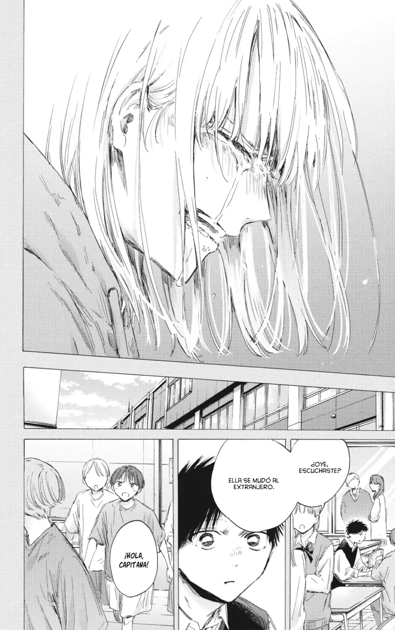 Ao no Hako Capitulo 190: Destino página 13