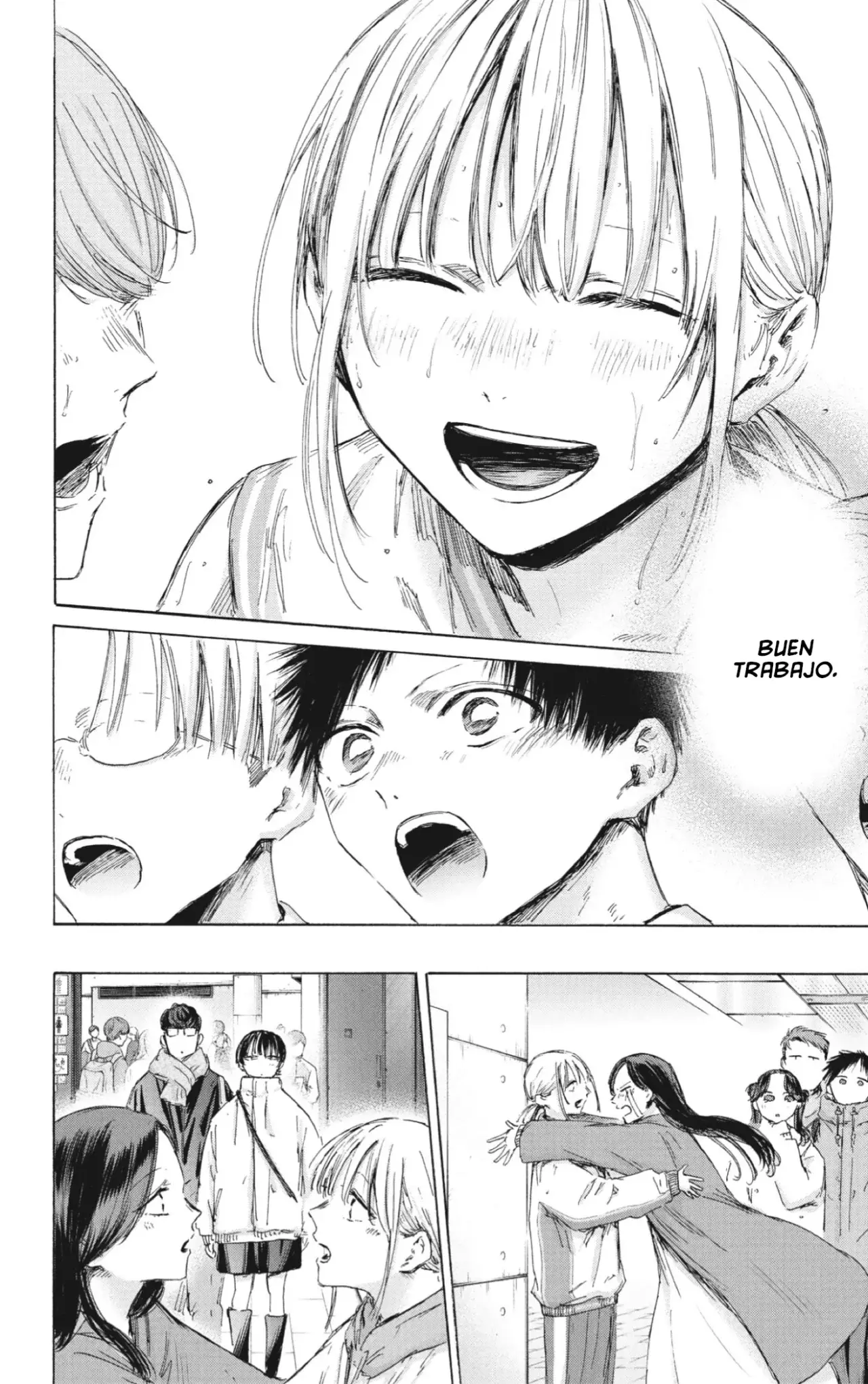 Ao no Hako Capitulo 191: Es tu turno página 12