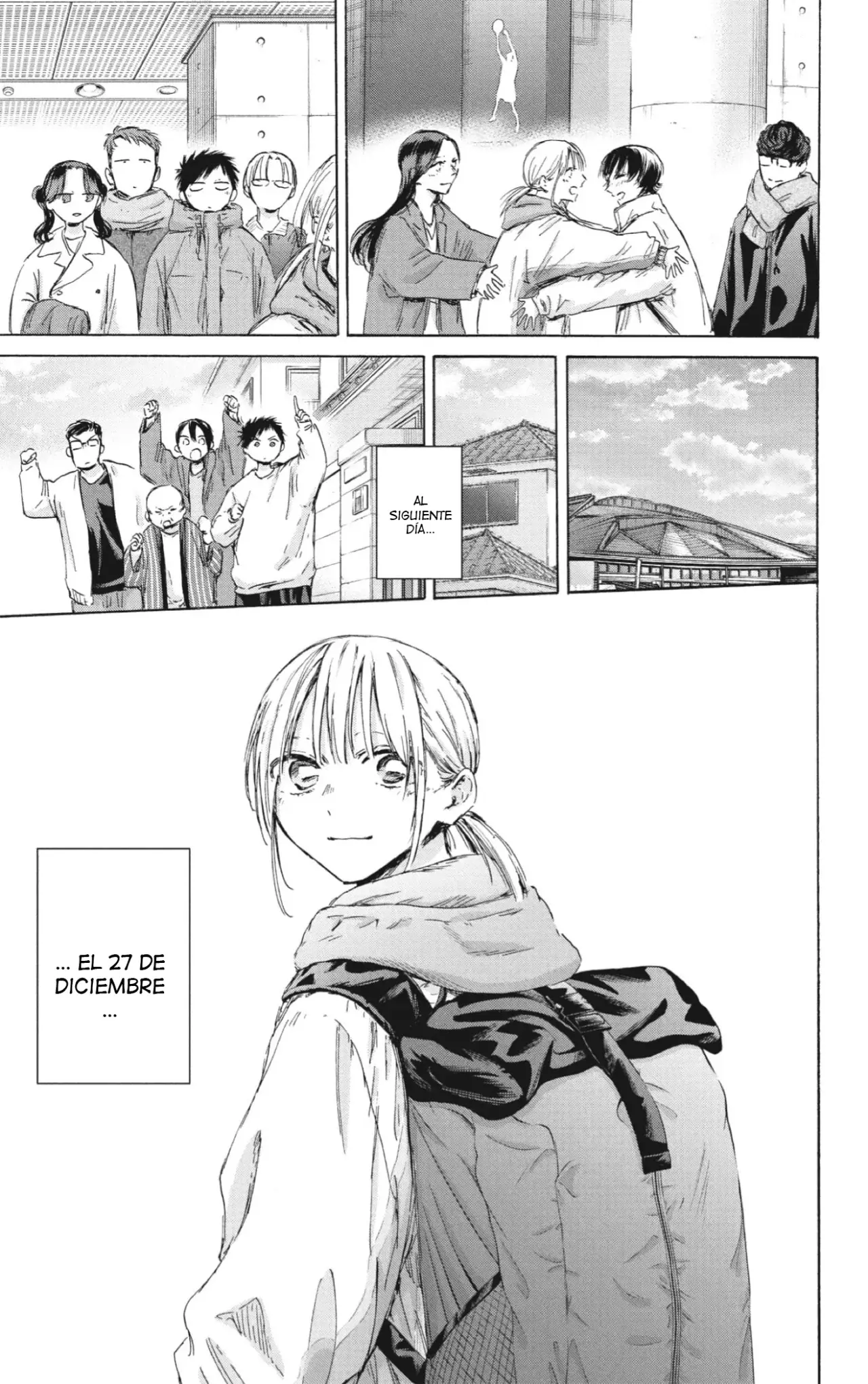Ao no Hako Capitulo 191: Es tu turno página 13