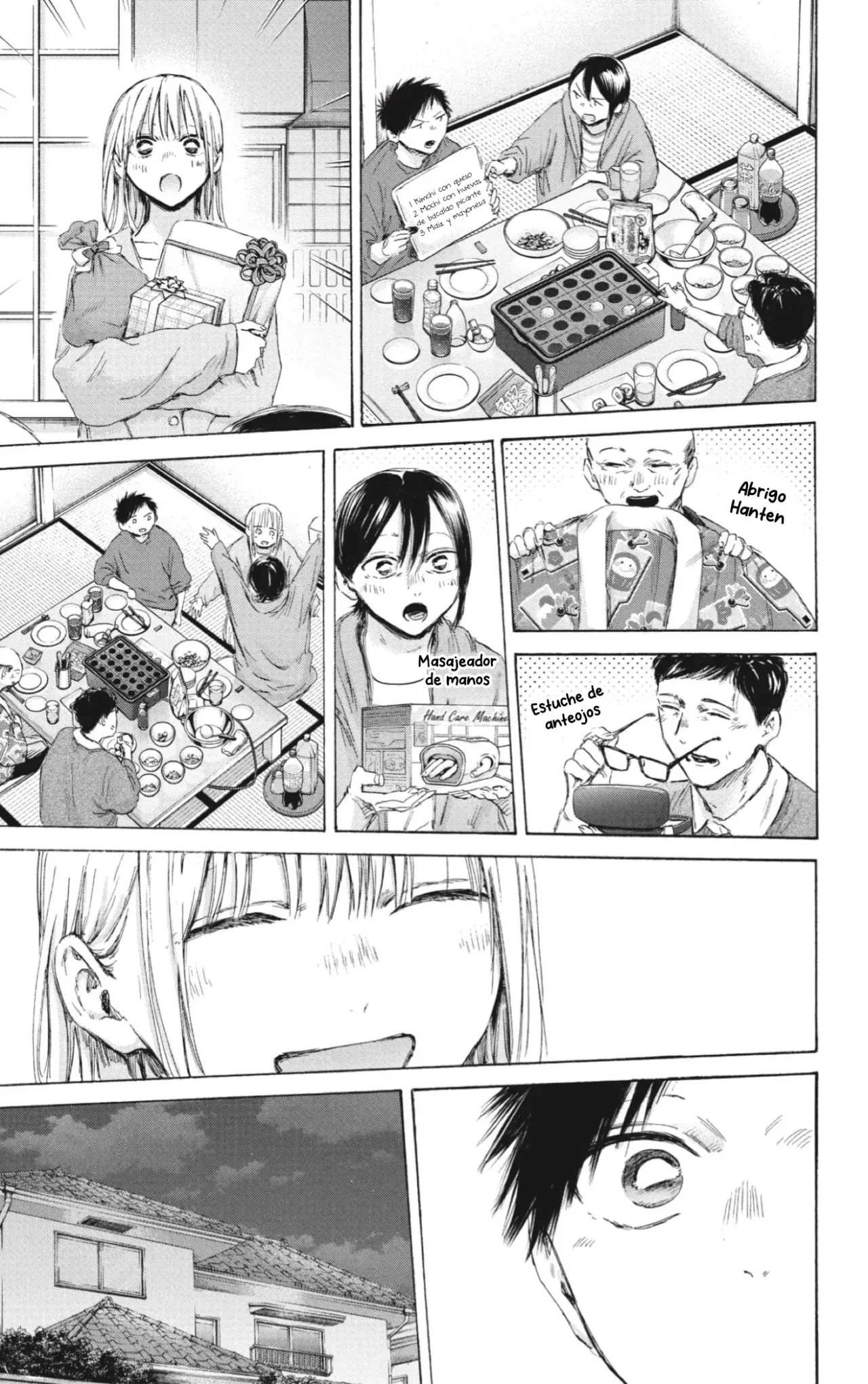 Ao no Hako Capitulo 192: Gracias por cuidar de mí página 16