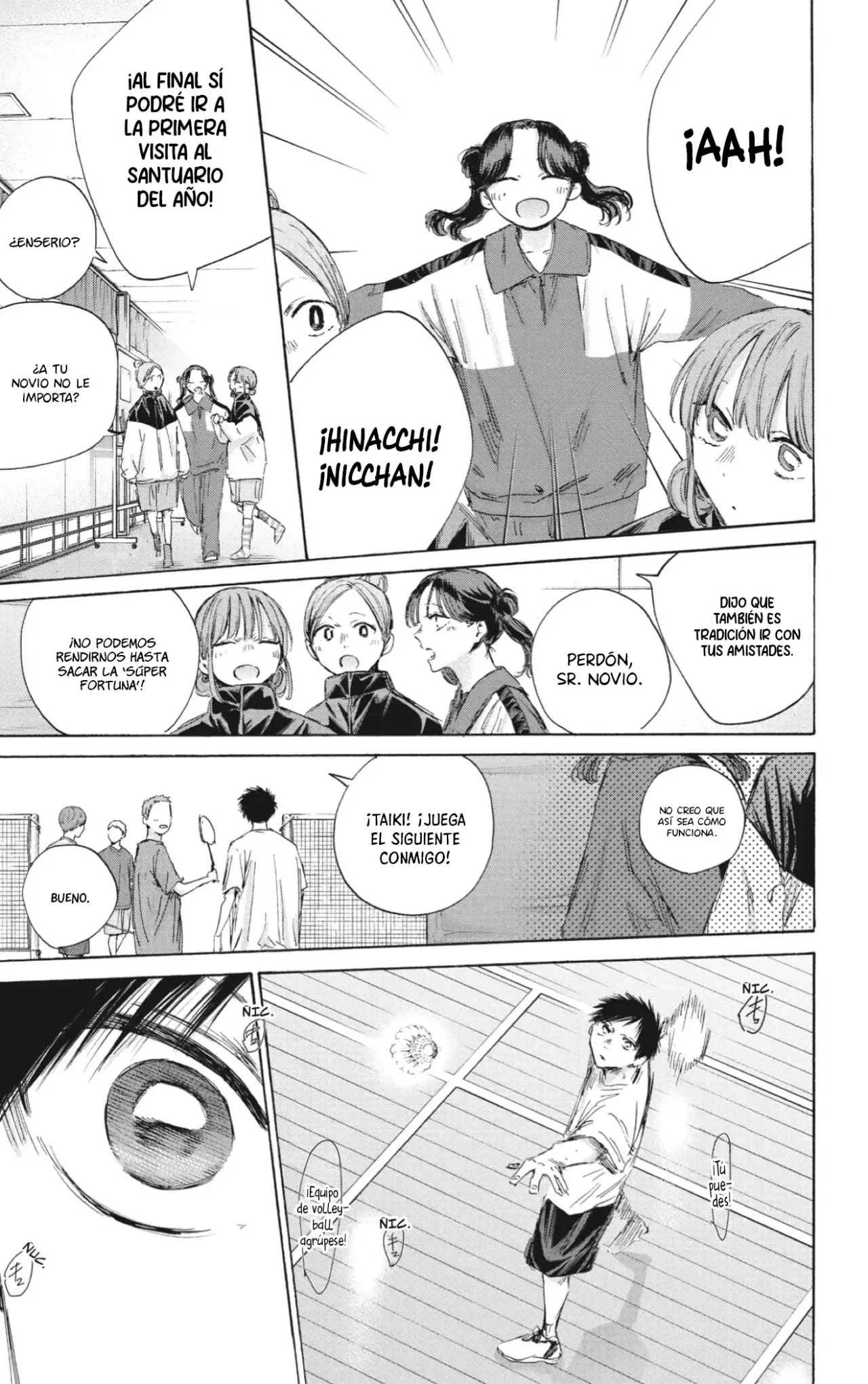 Ao no Hako Capitulo 192: Gracias por cuidar de mí página 6