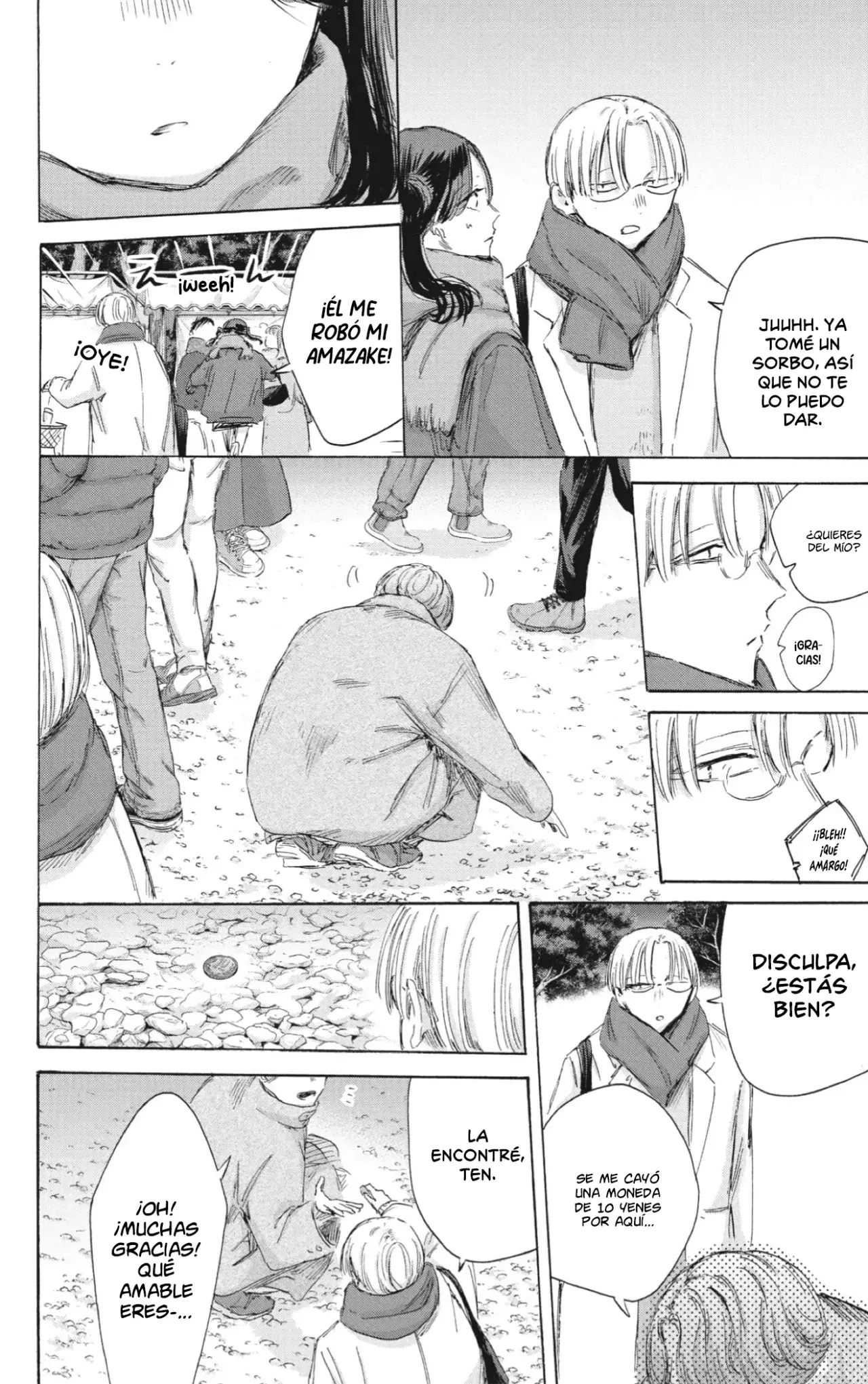 Ao no Hako Capitulo 193: Año Nuevo página 13