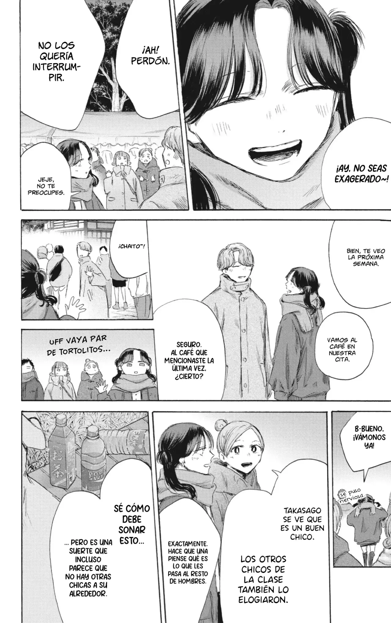 Ao no Hako Capitulo 193: Año Nuevo página 15