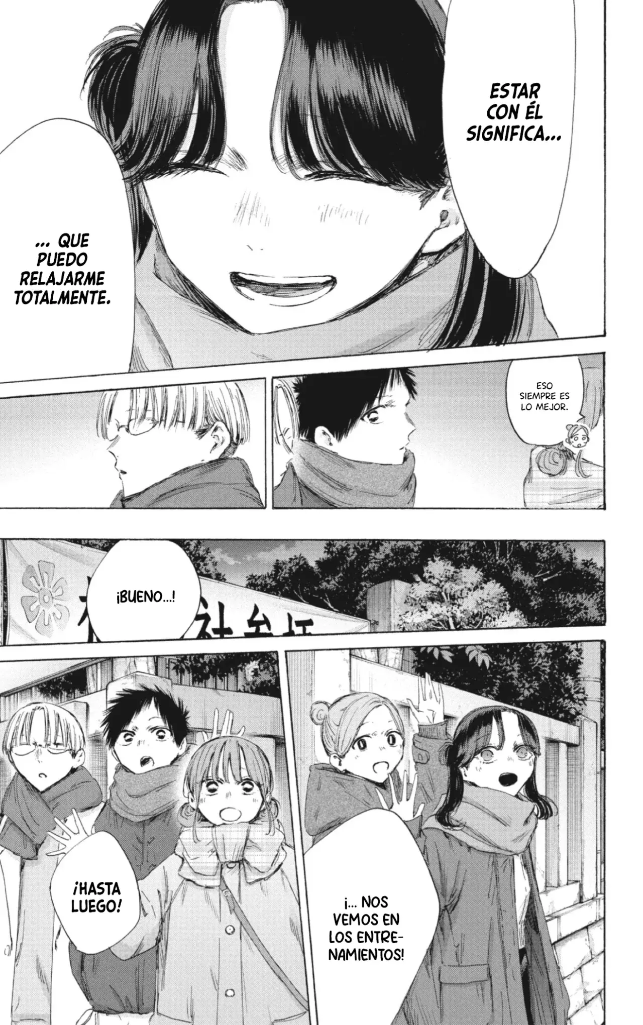 Ao no Hako Capitulo 193: Año Nuevo página 16