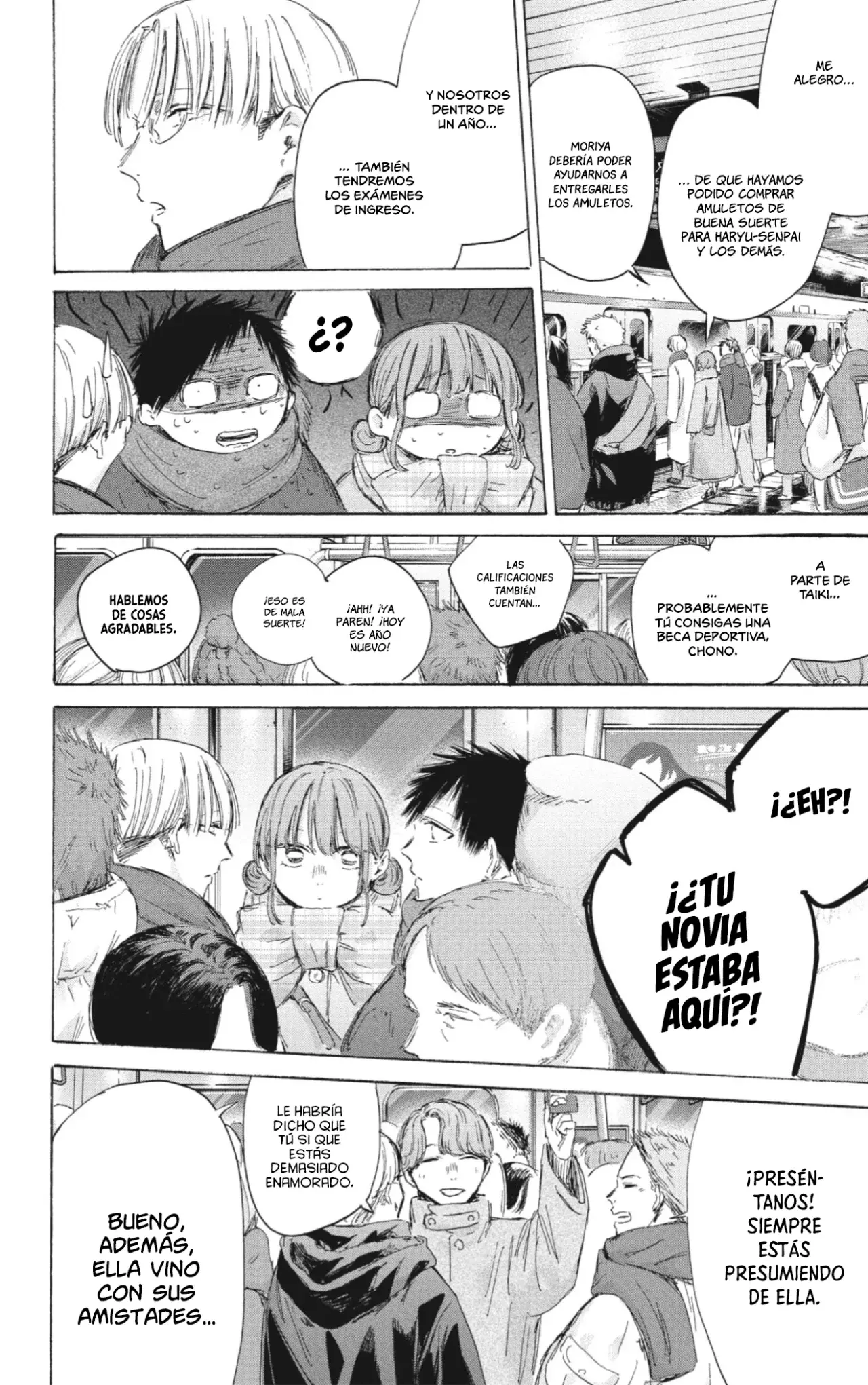 Ao no Hako Capitulo 193: Año Nuevo página 17