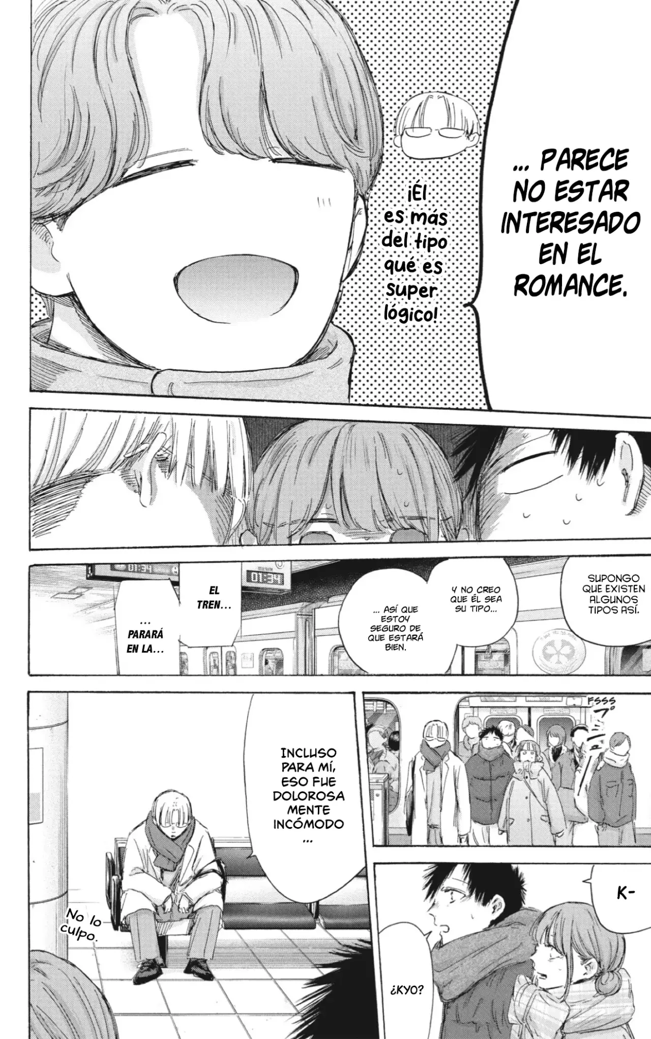 Ao no Hako Capitulo 193: Año Nuevo página 19