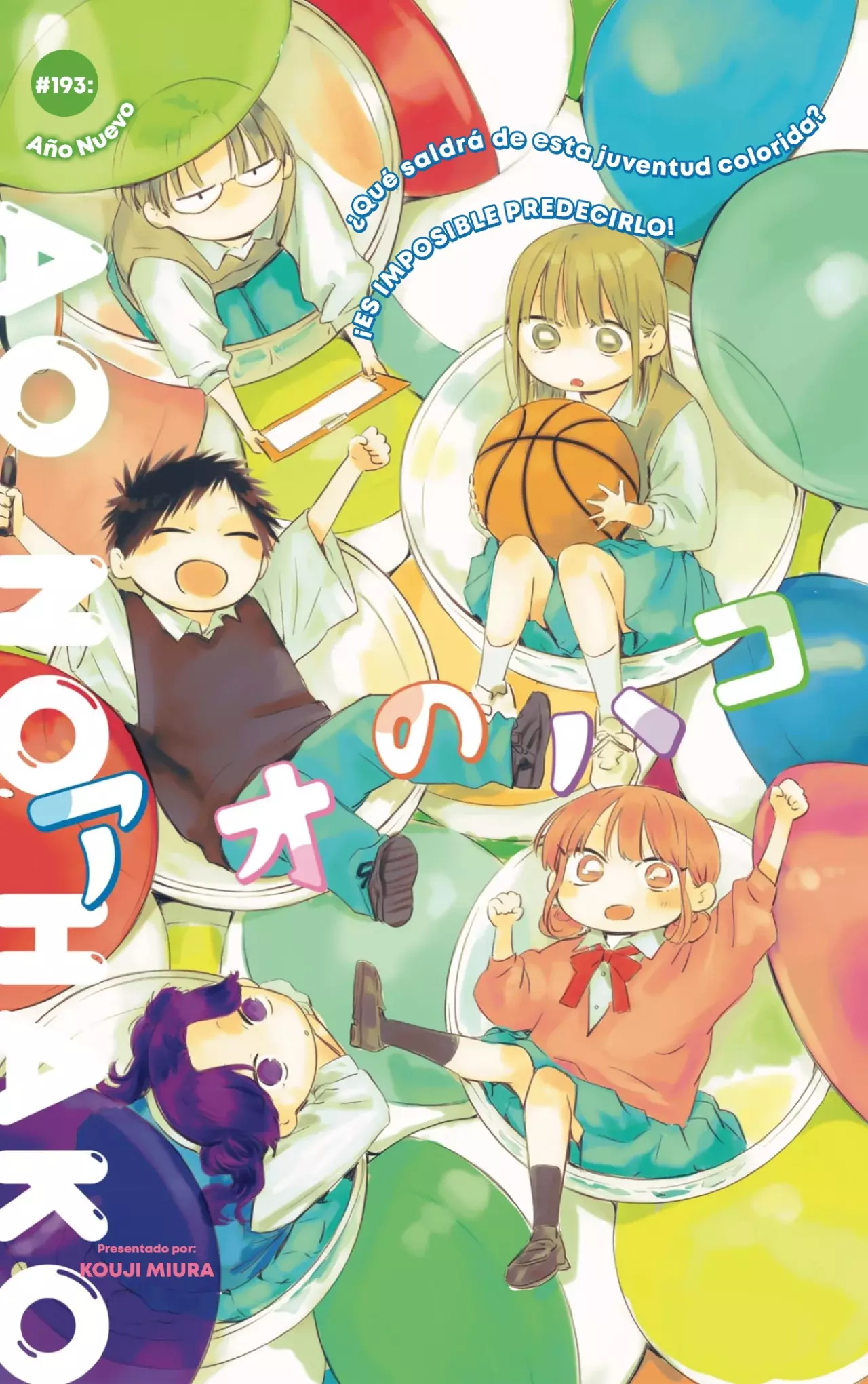 Ao no Hako Capitulo 193: Año Nuevo página 2