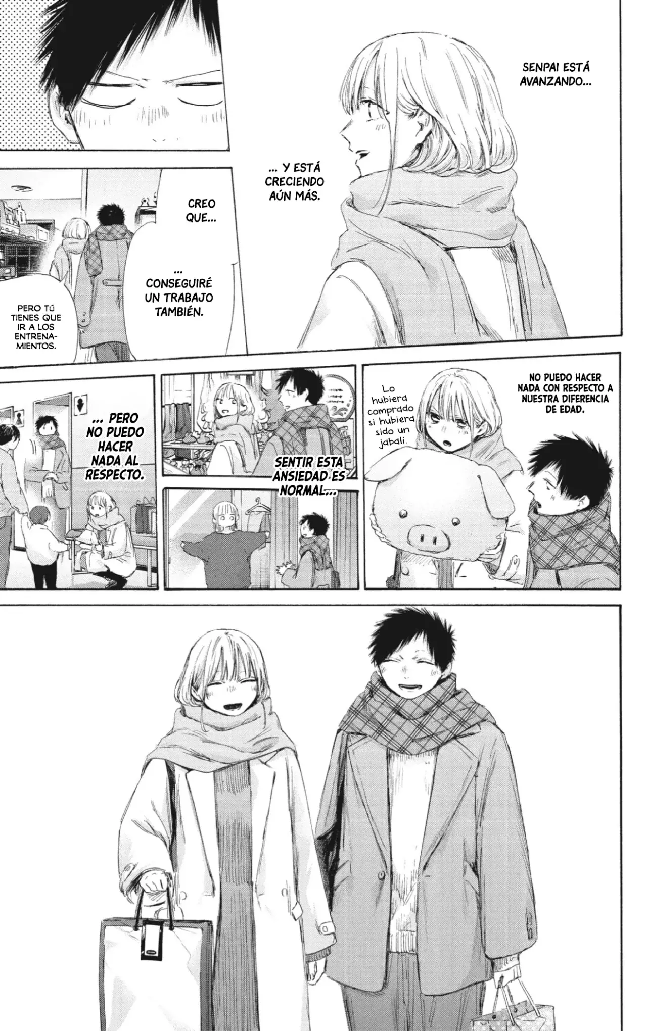 Ao no Hako Capitulo 194: Al frente de la felicidad página 12