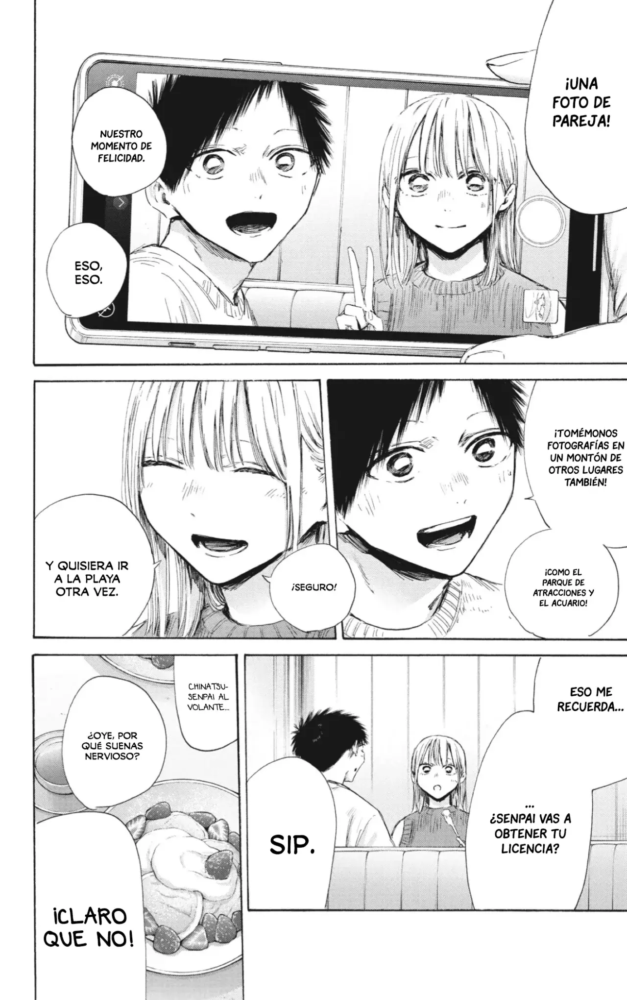 Ao no Hako Capitulo 194: Al frente de la felicidad página 15