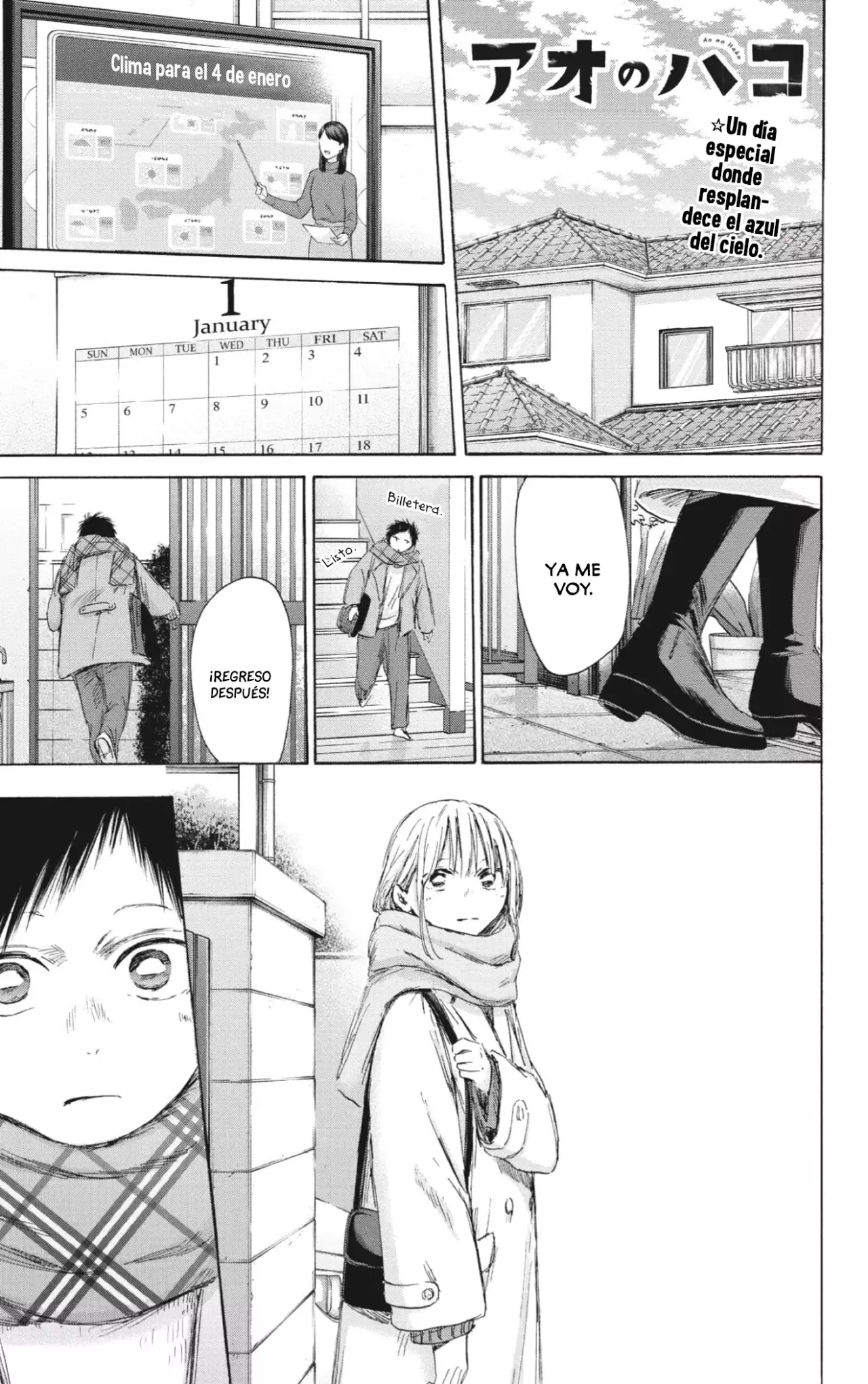 Ao no Hako Capitulo 194: Al frente de la felicidad página 2