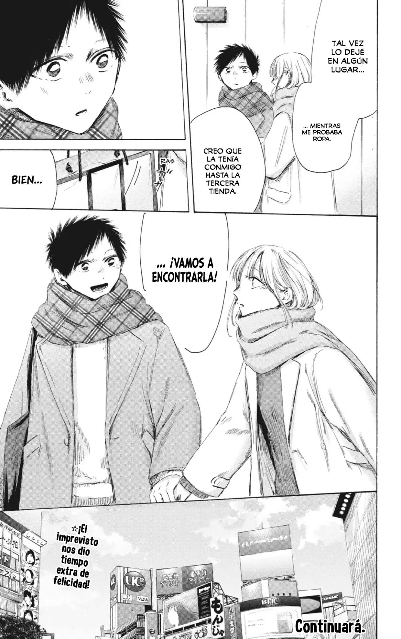 Ao no Hako Capitulo 194: Al frente de la felicidad página 20