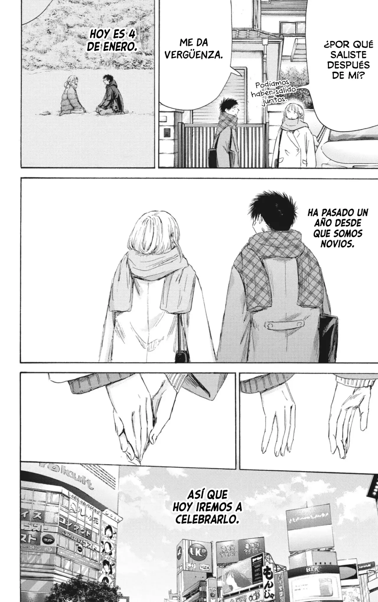 Ao no Hako Capitulo 194: Al frente de la felicidad página 3
