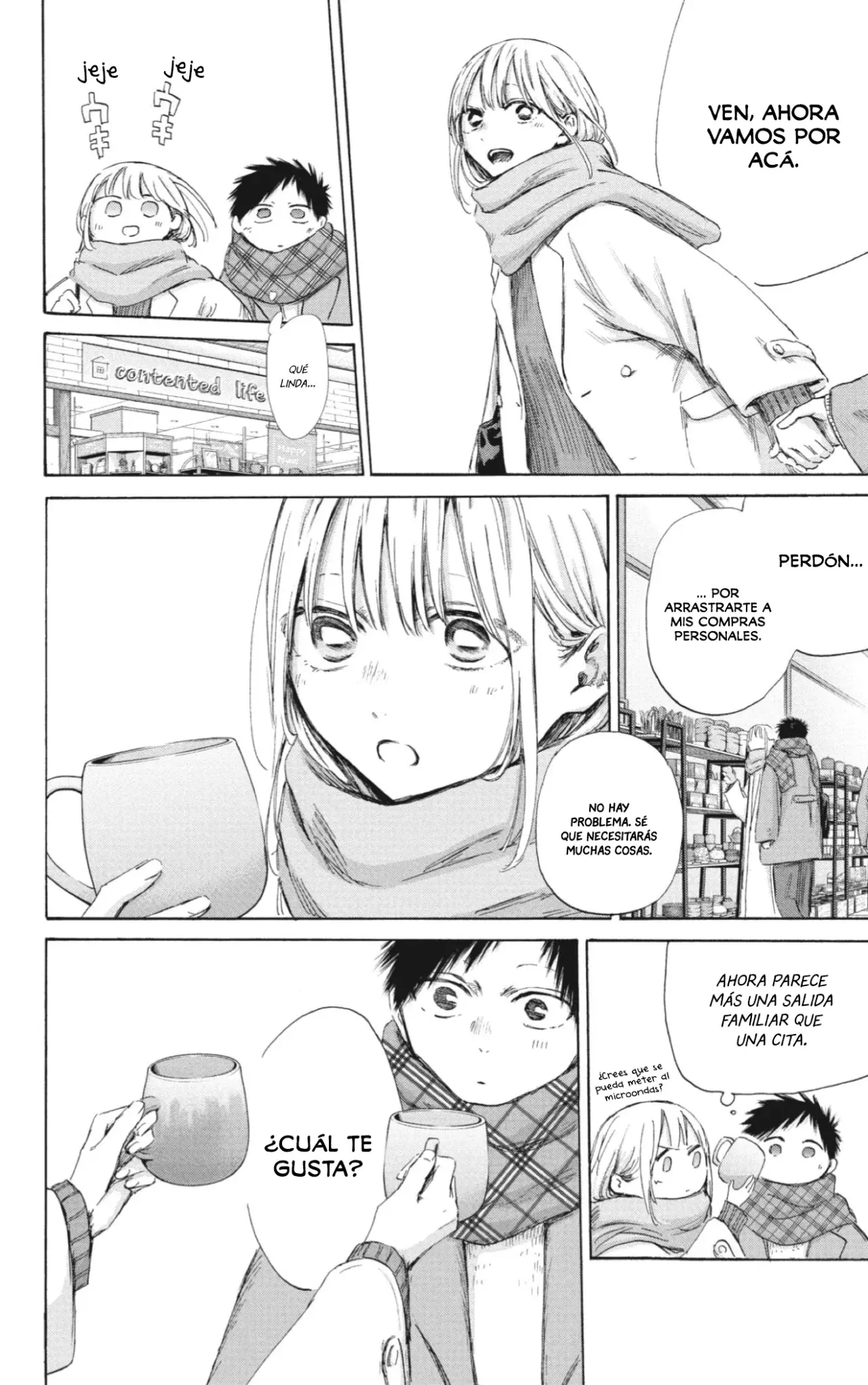 Ao no Hako Capitulo 194: Al frente de la felicidad página 9