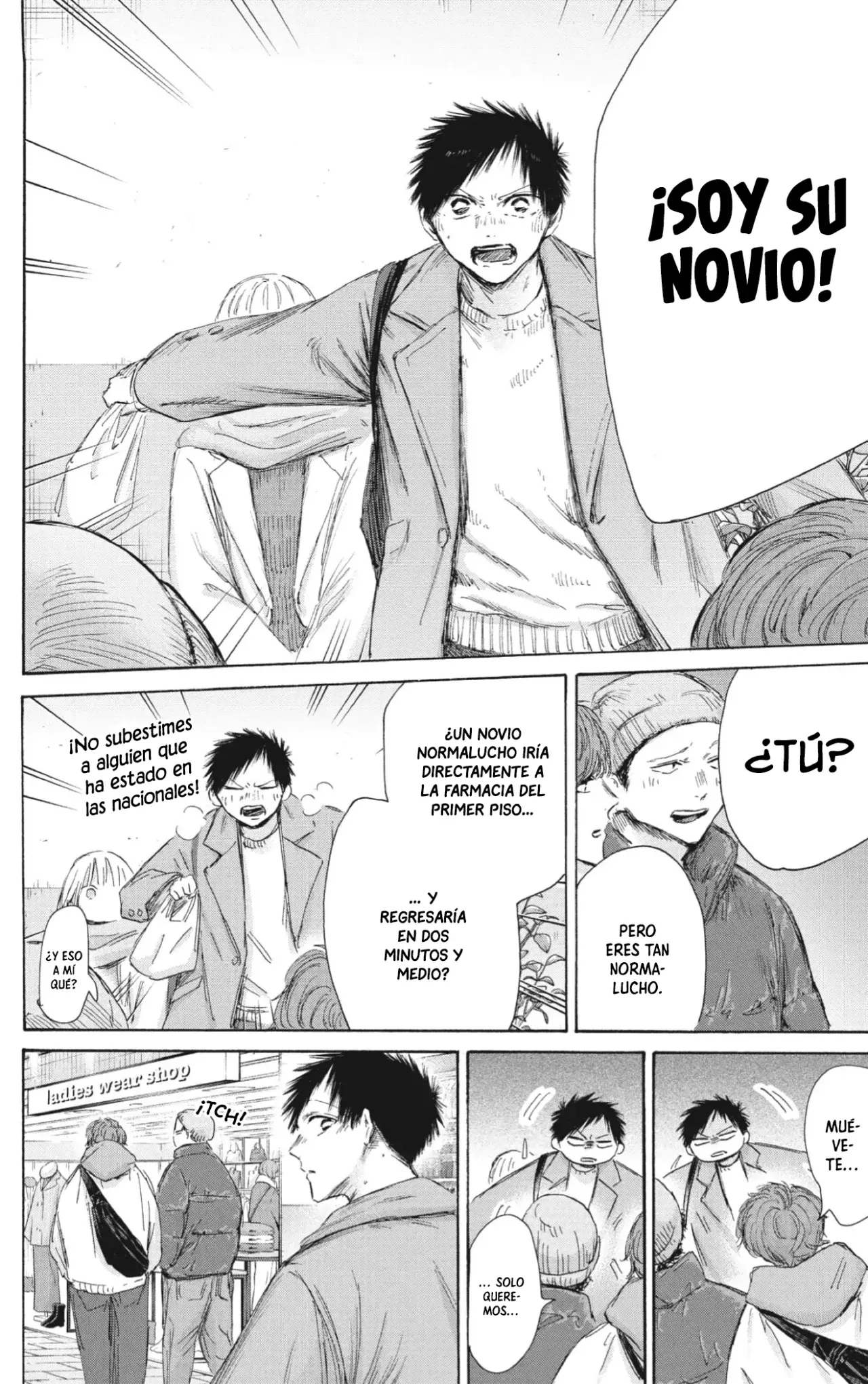 Ao no Hako Capitulo 195: Quédate aquí página 13