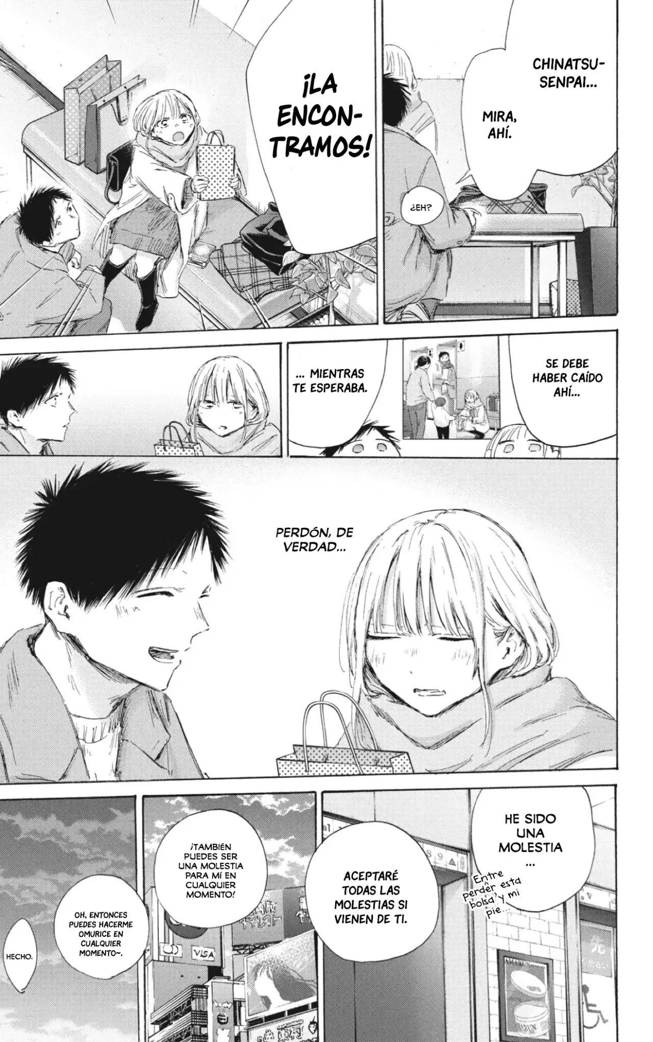 Ao no Hako Capitulo 195: Quédate aquí página 16