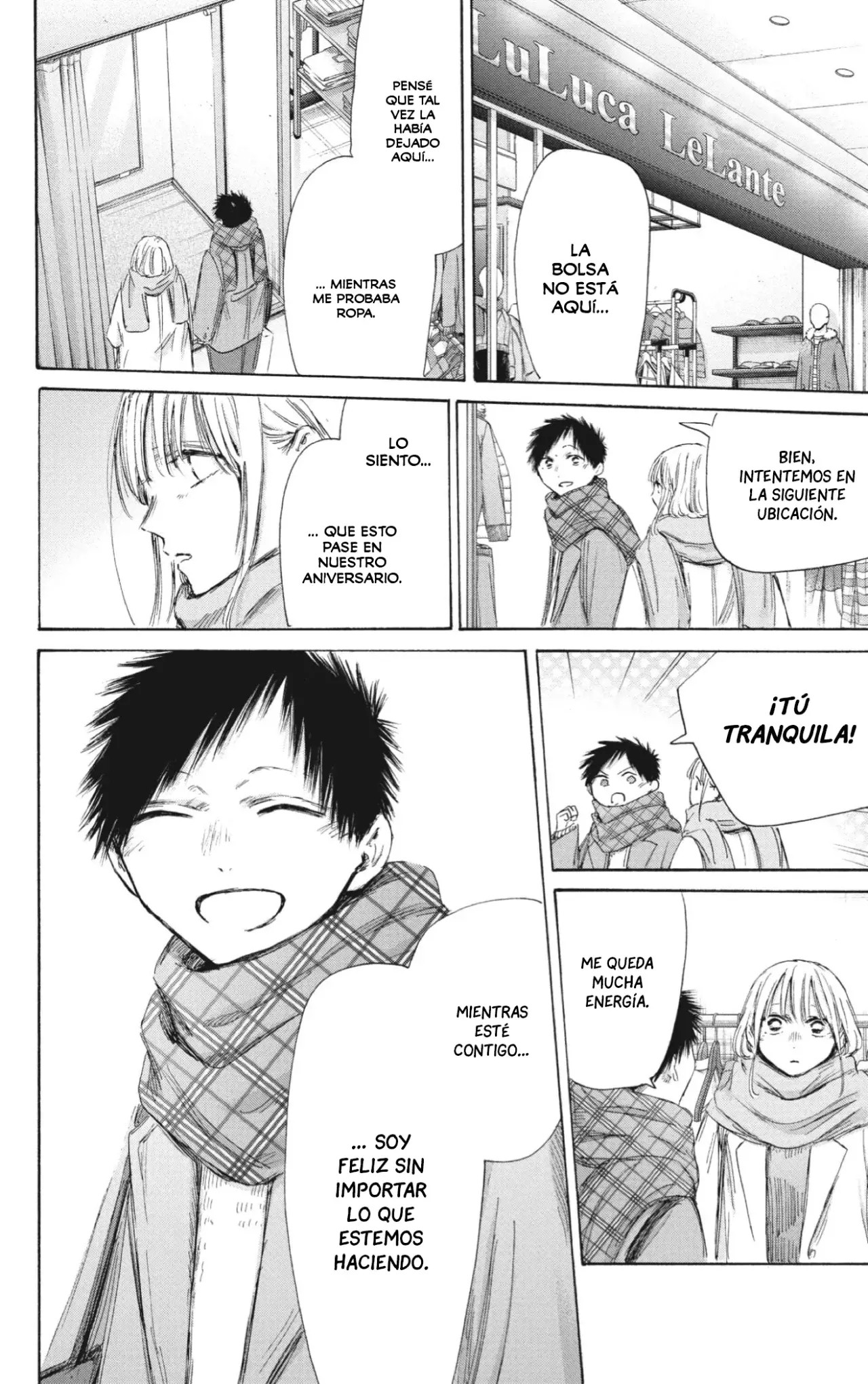 Ao no Hako Capitulo 195: Quédate aquí página 3