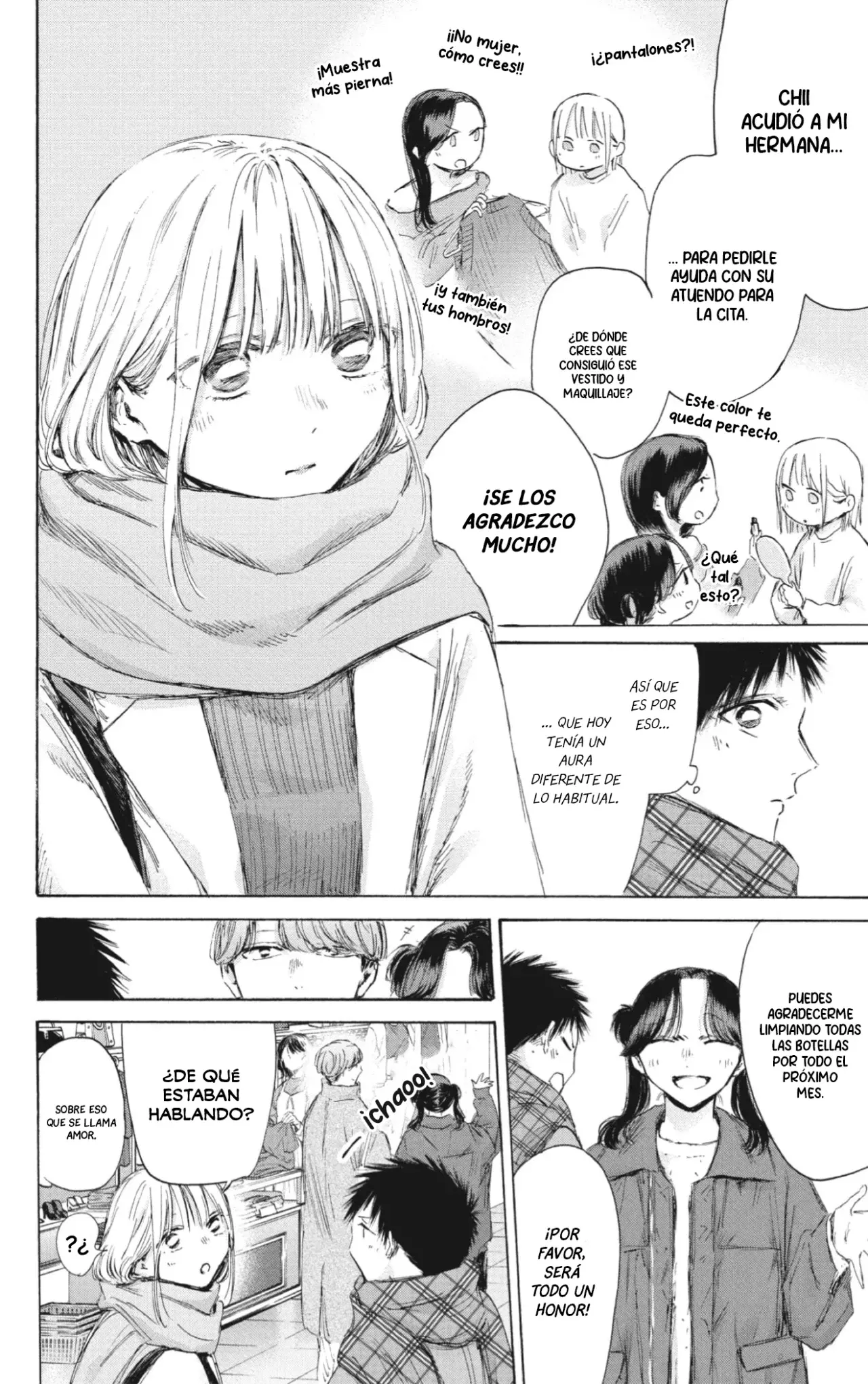 Ao no Hako Capitulo 195: Quédate aquí página 5
