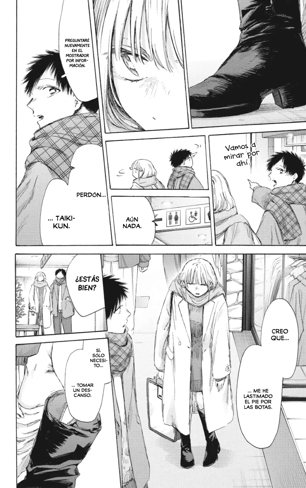 Ao no Hako Capitulo 195: Quédate aquí página 9