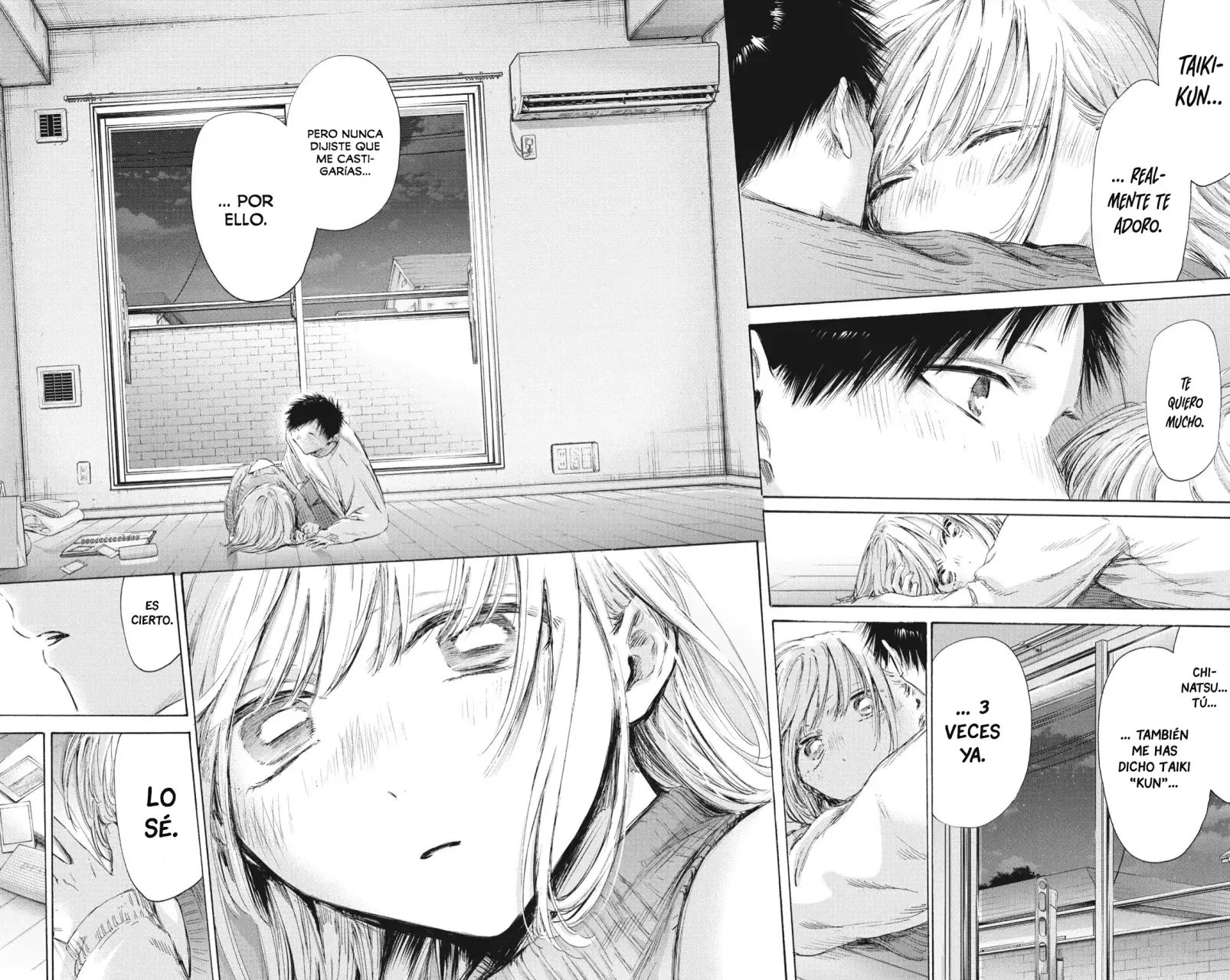 Ao no Hako Capitulo 196: Te quiero página 17