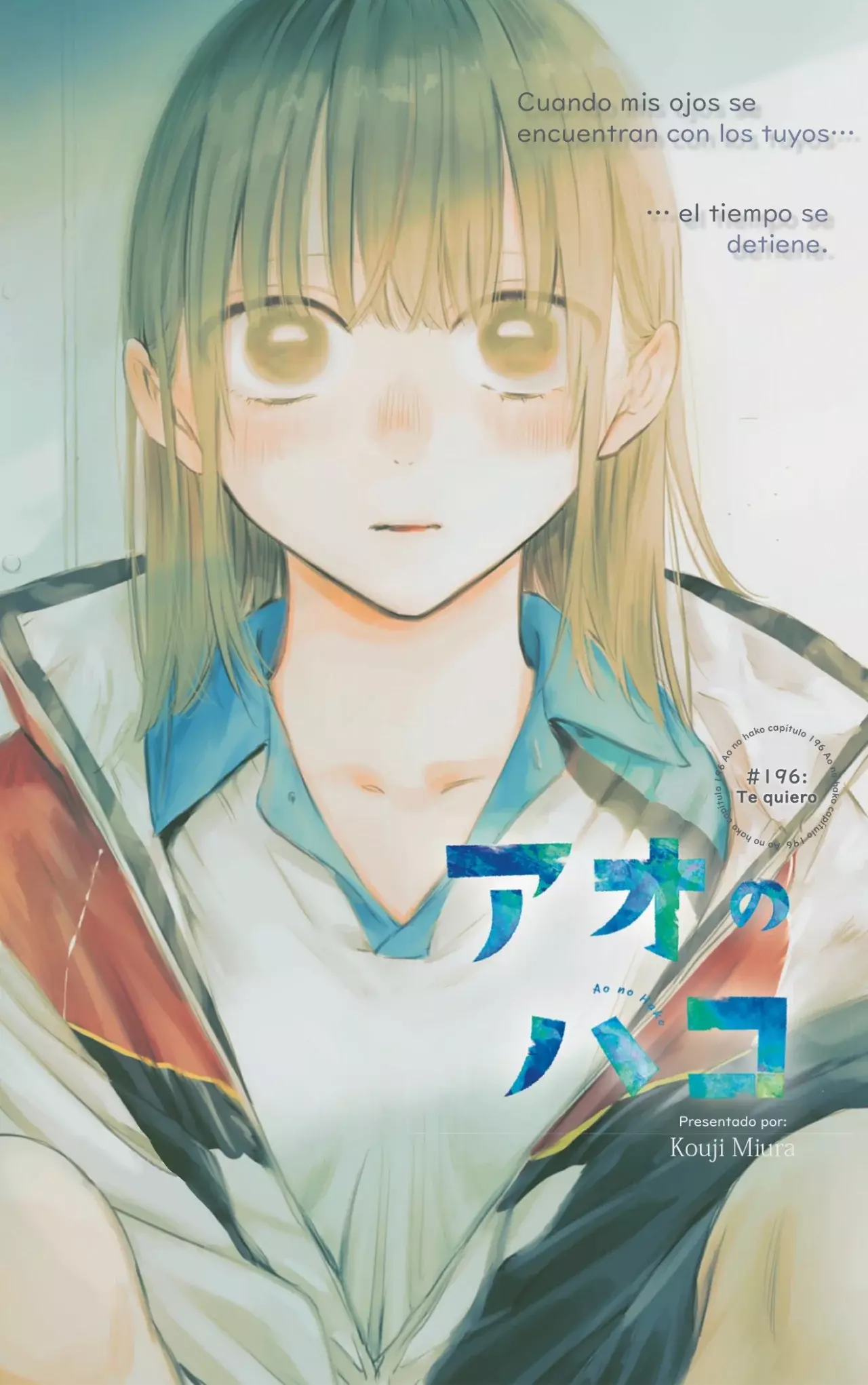 Ao no Hako Capitulo 196: Te quiero página 2