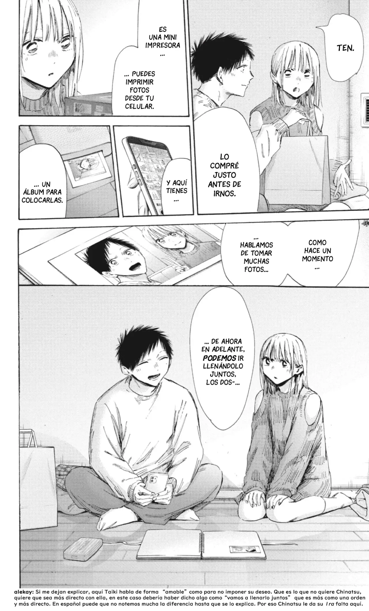 Ao no Hako Capitulo 196: Te quiero página 5
