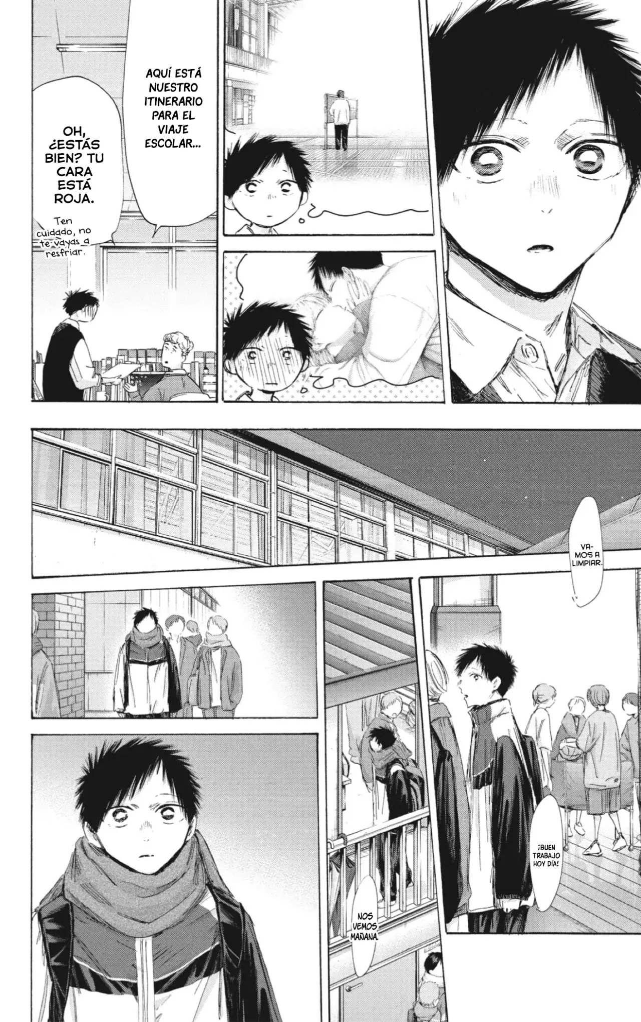Ao no Hako Capitulo 197: Tomarlo con calma página 15