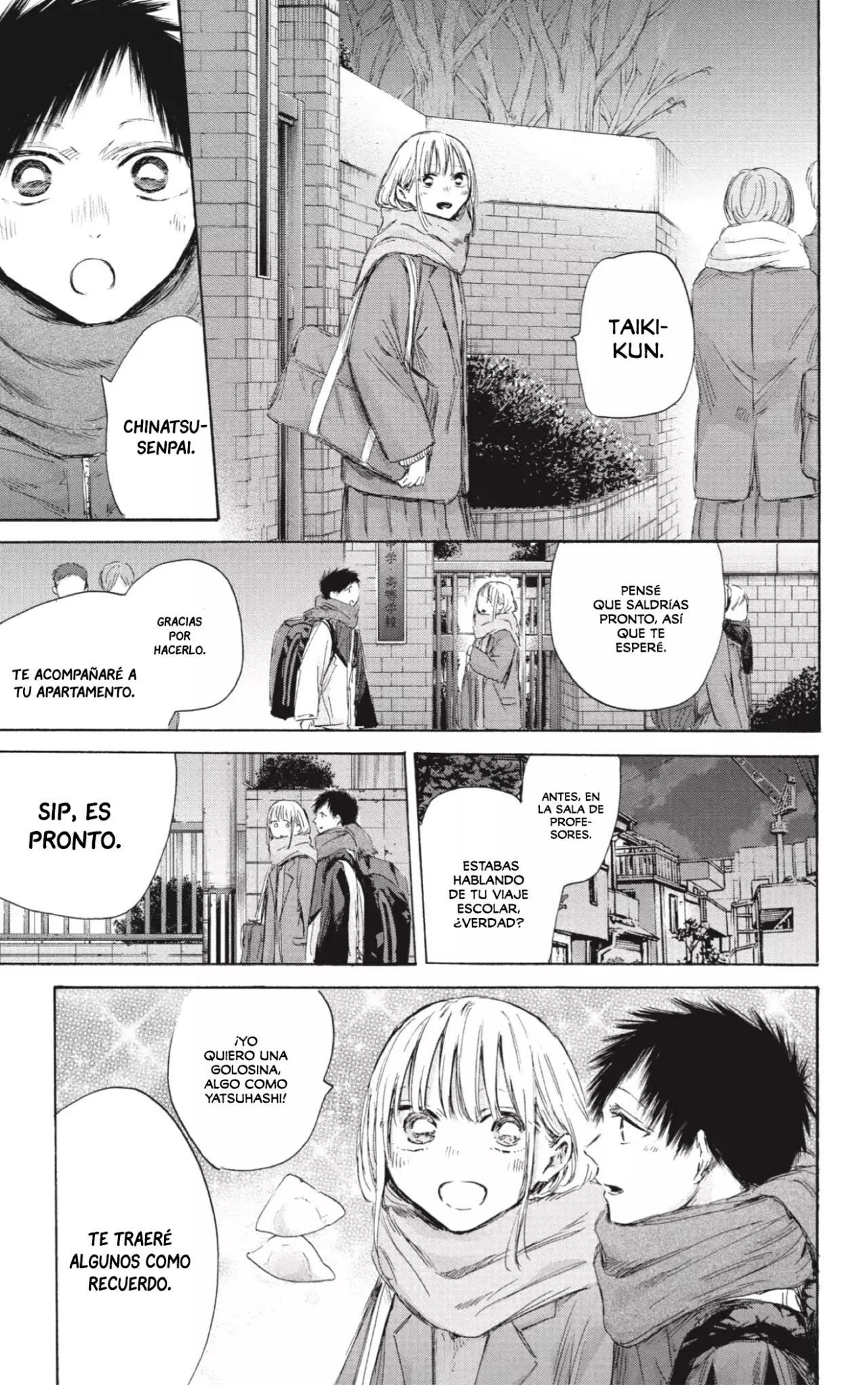 Ao no Hako Capitulo 197: Tomarlo con calma página 16