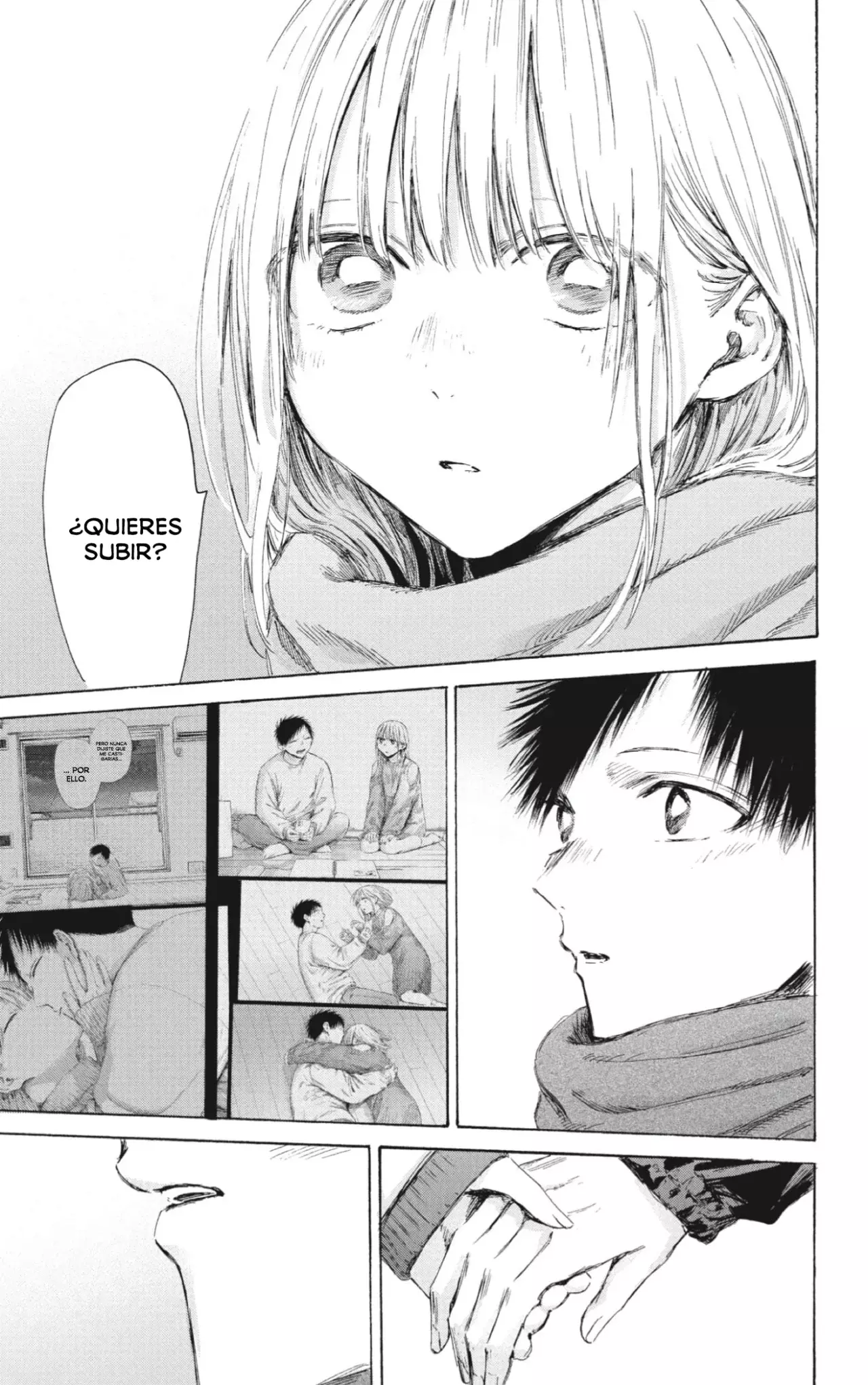 Ao no Hako Capitulo 197: Tomarlo con calma página 18