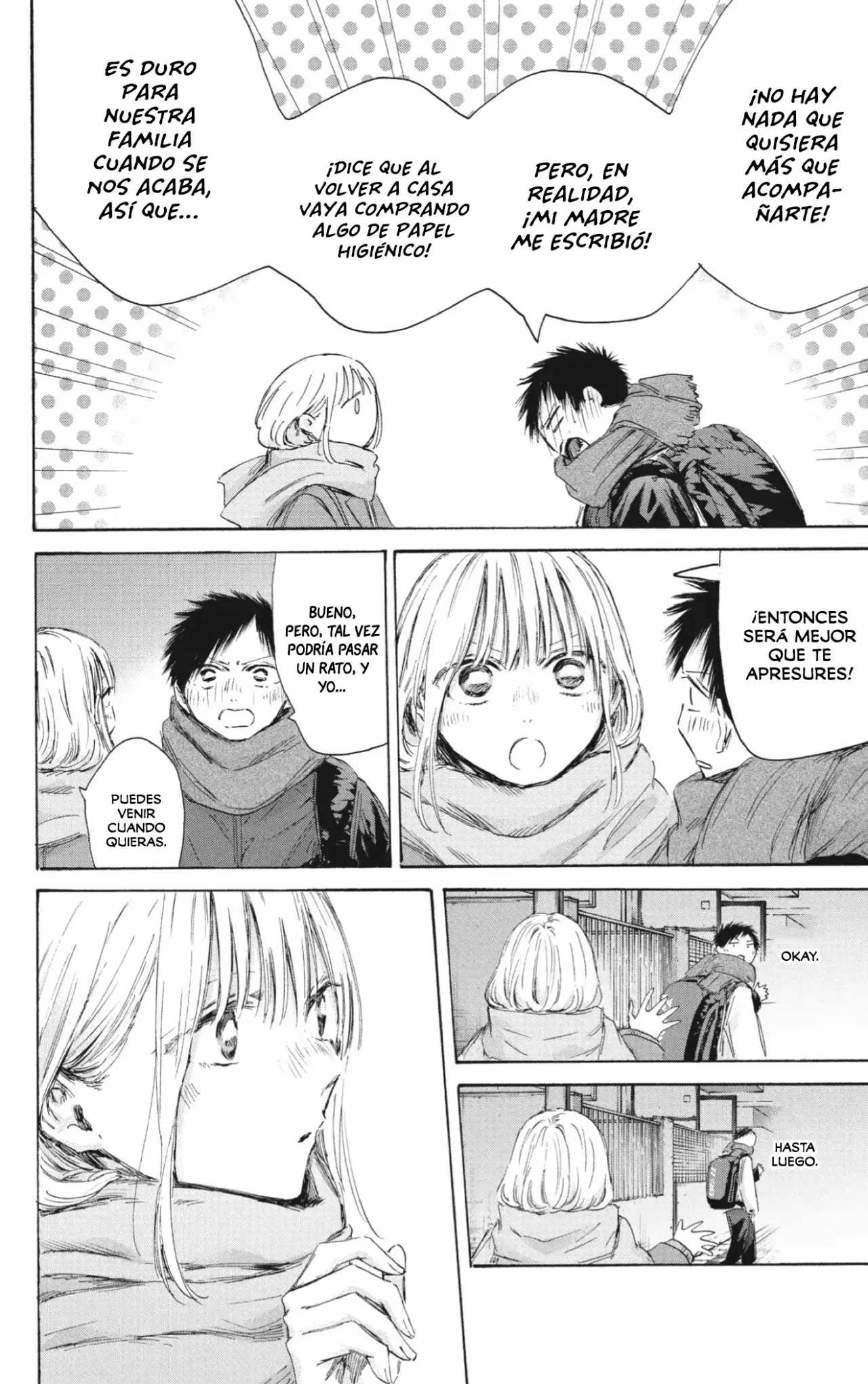 Ao no Hako Capitulo 197: Tomarlo con calma página 19