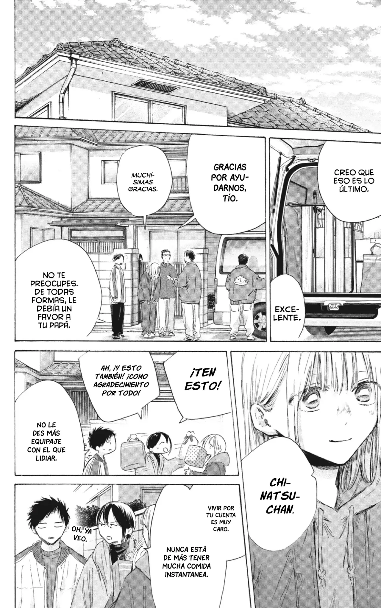 Ao no Hako Capitulo 197: Tomarlo con calma página 5