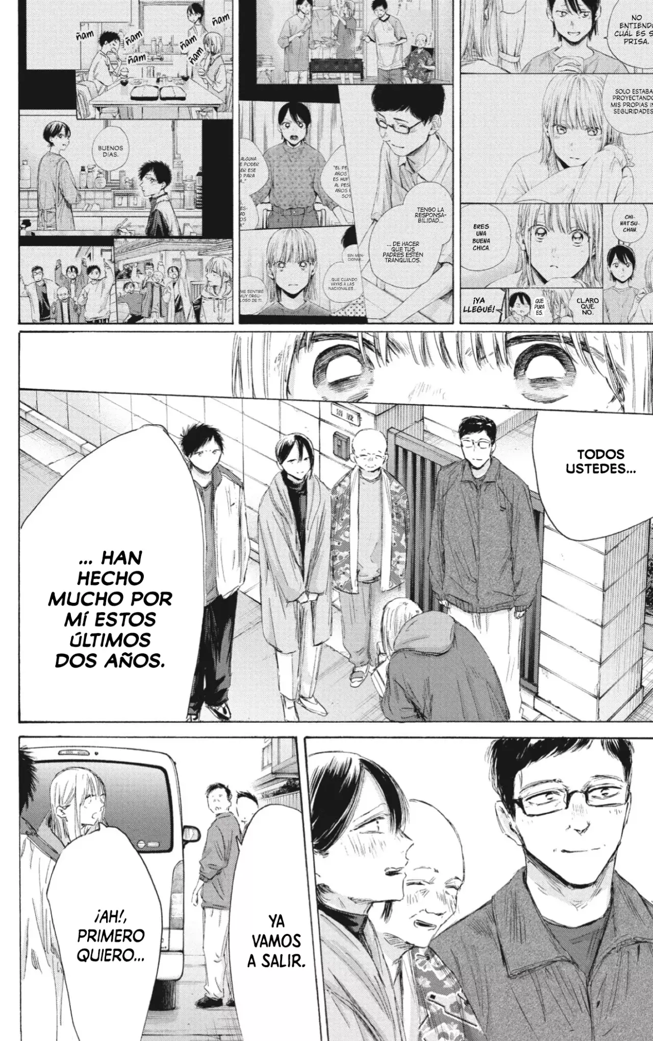 Ao no Hako Capitulo 197: Tomarlo con calma página 7