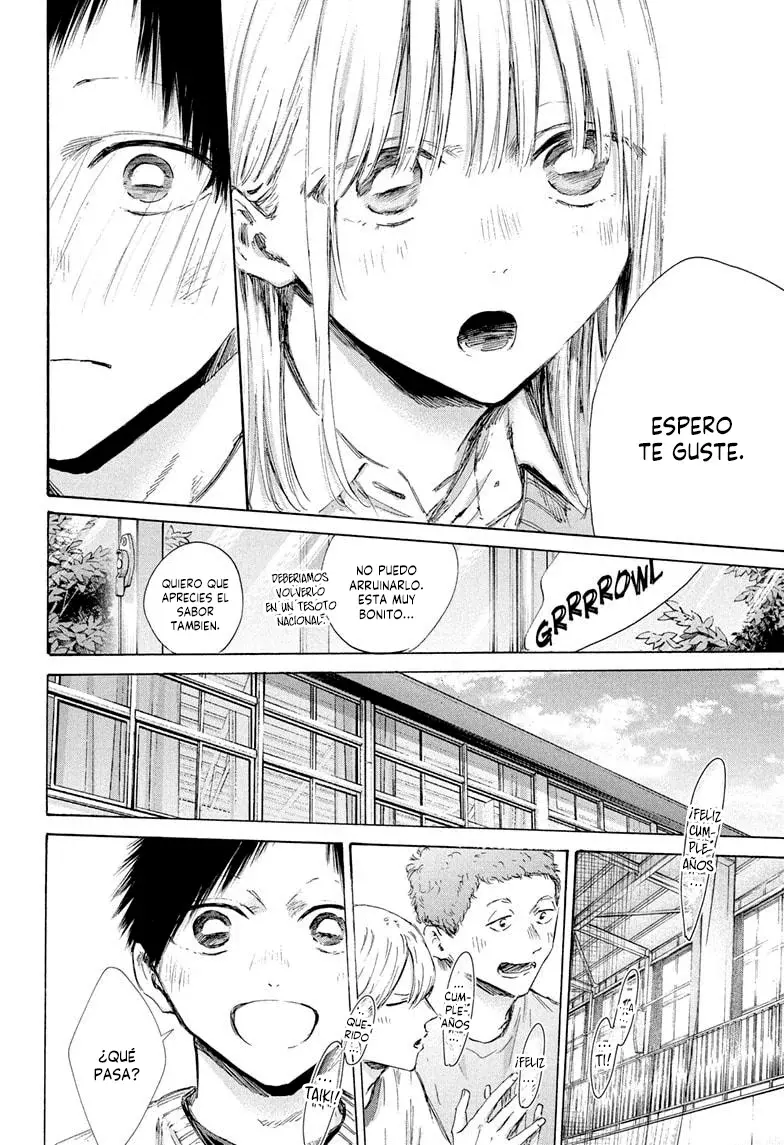 Ao no Hako Capitulo 198: Tienes que atacar página 10