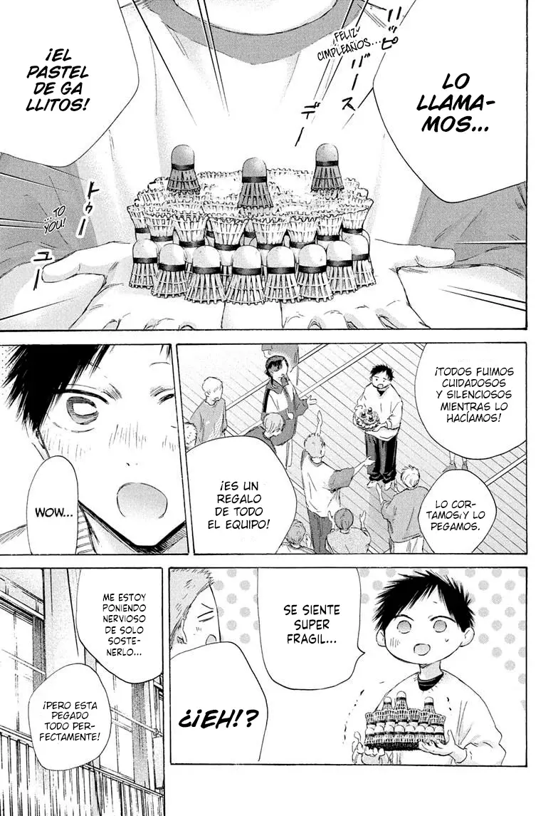 Ao no Hako Capitulo 198: Tienes que atacar página 11